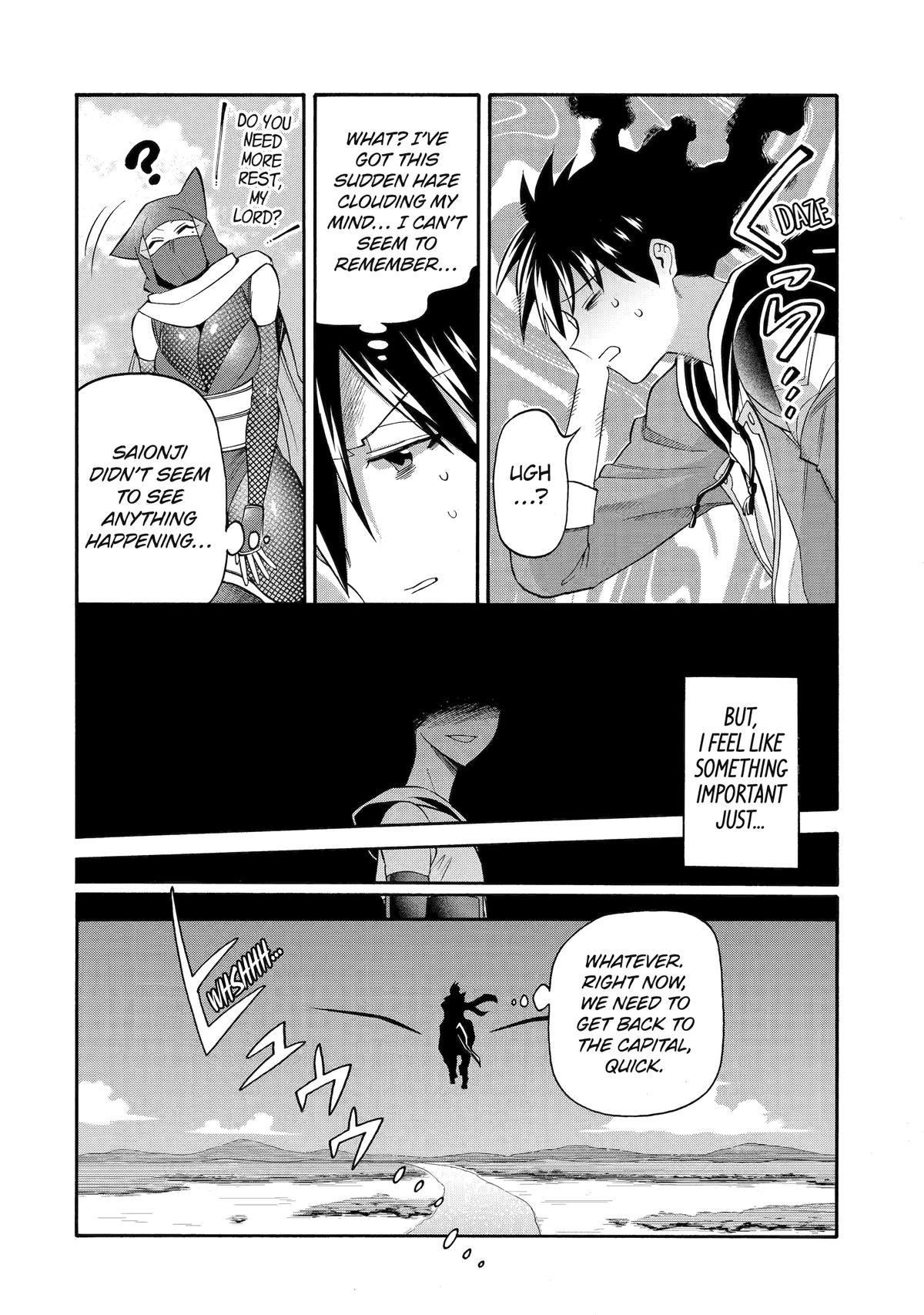 Ikusei Skill wa Mou Iranai to Yuusha Party wo Kaikosareta node, Taishoku Kingawari ni Moratta Chap 47 - Next Chap 48