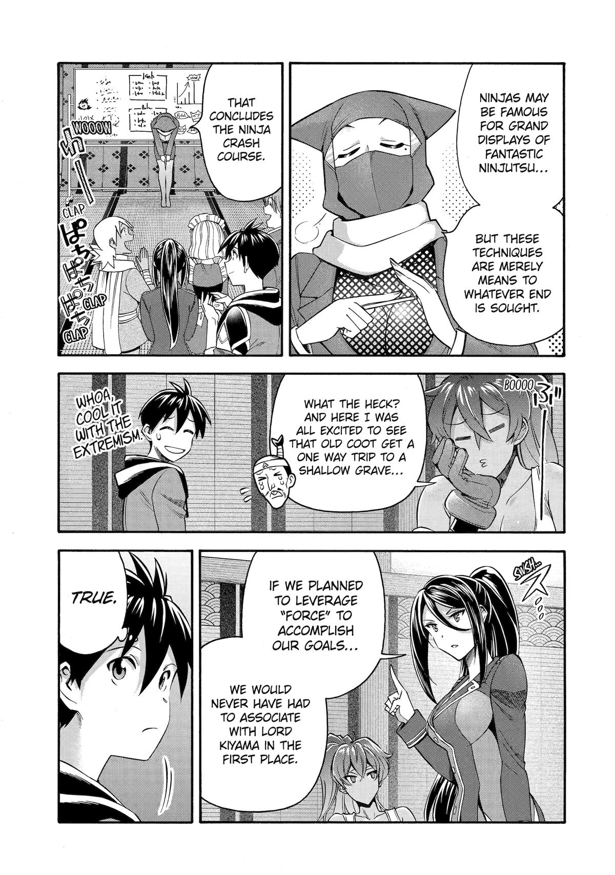 Ikusei Skill wa Mou Iranai to Yuusha Party wo Kaikosareta node, Taishoku Kingawari ni Moratta Chap 47 - Next Chap 48