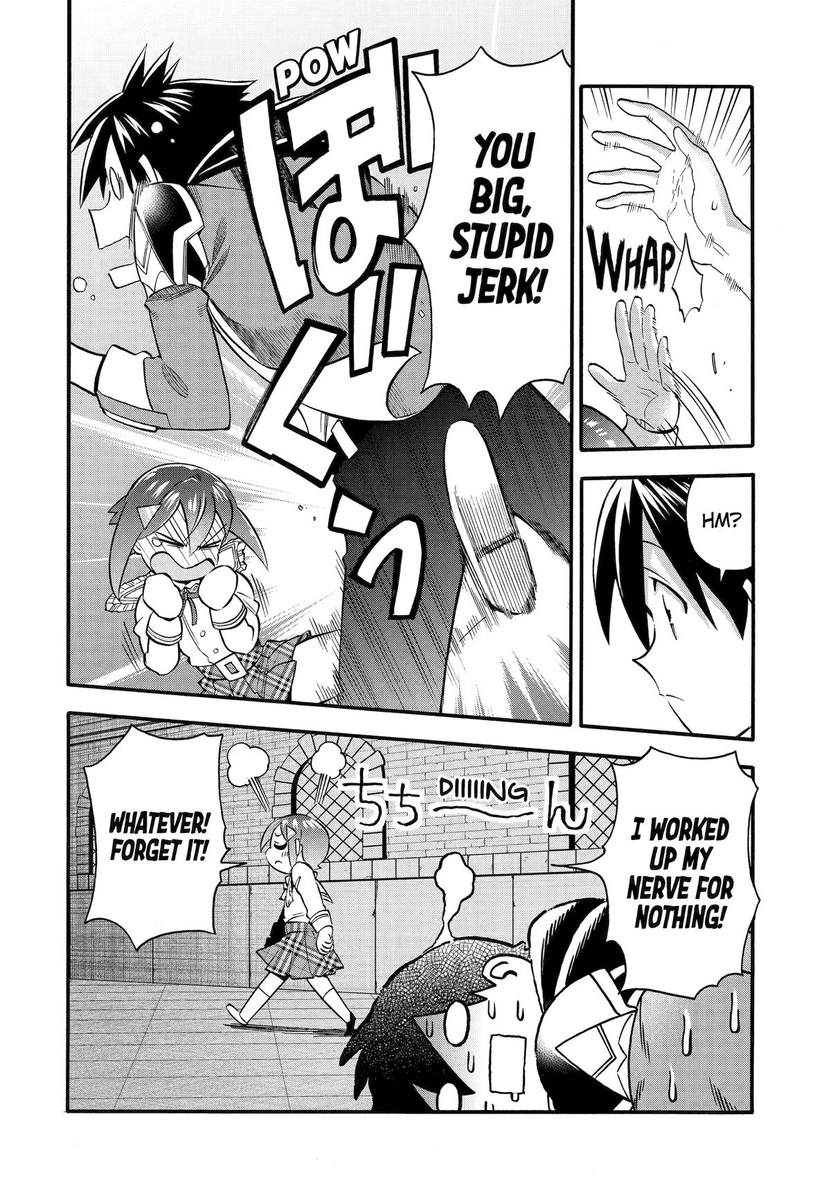 Ikusei Skill wa Mou Iranai to Yuusha Party wo Kaikosareta node, Taishoku Kingawari ni Moratta Chap 44 - Next Chap 45