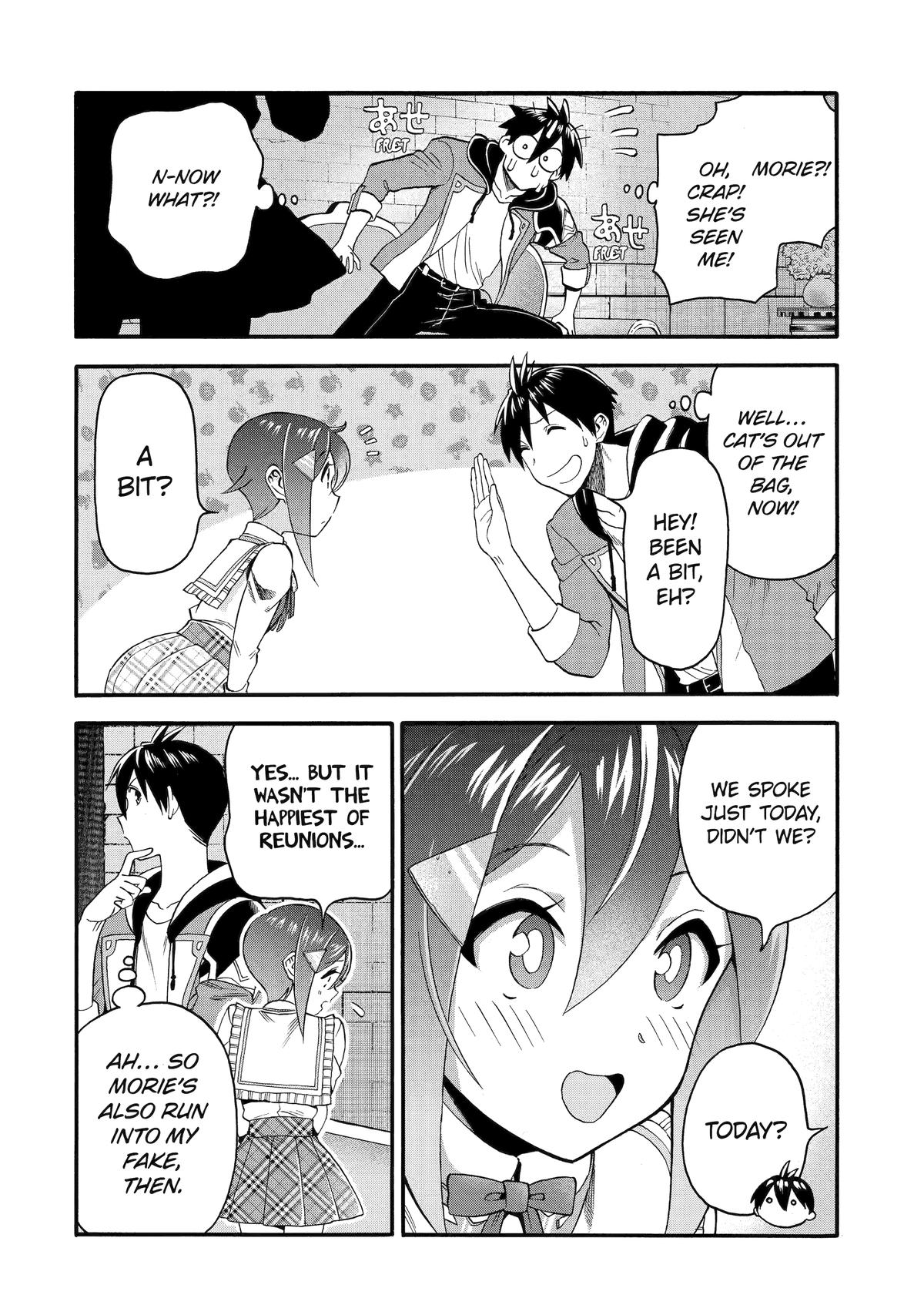 Ikusei Skill wa Mou Iranai to Yuusha Party wo Kaikosareta node, Taishoku Kingawari ni Moratta Chap 44 - Next Chap 45