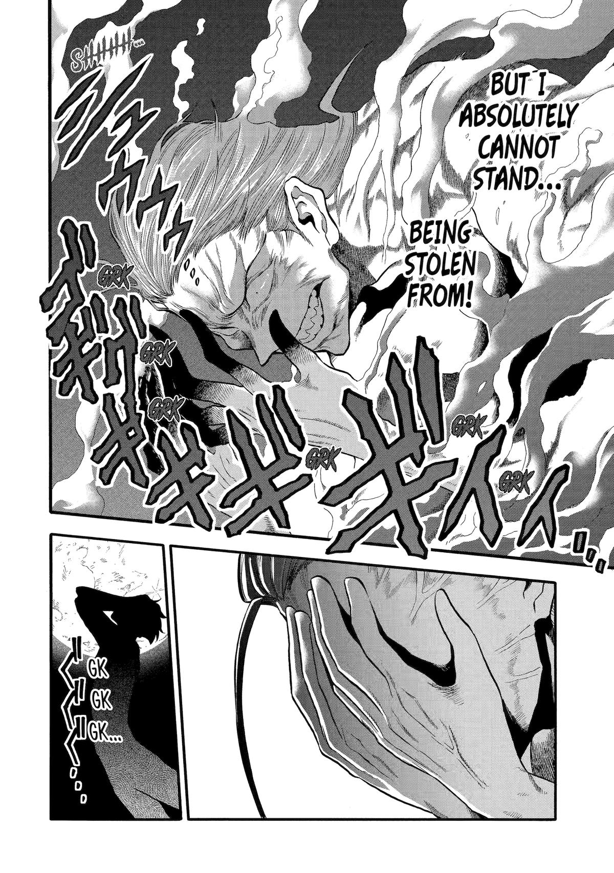 Ikusei Skill wa Mou Iranai to Yuusha Party wo Kaikosareta node, Taishoku Kingawari ni Moratta Chap 44 - Next Chap 45