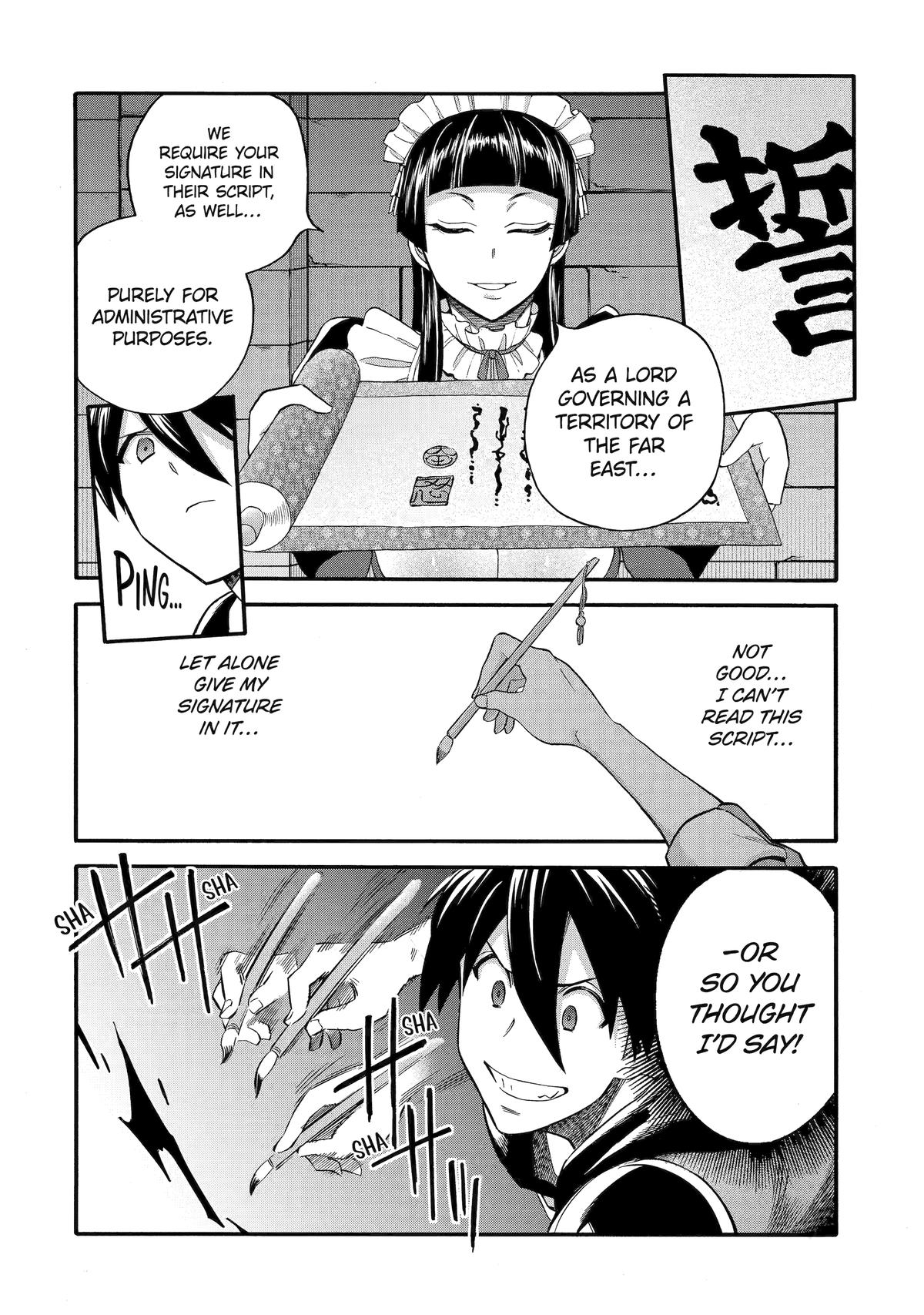 Ikusei Skill wa Mou Iranai to Yuusha Party wo Kaikosareta node, Taishoku Kingawari ni Moratta Chap 44 - Next Chap 45