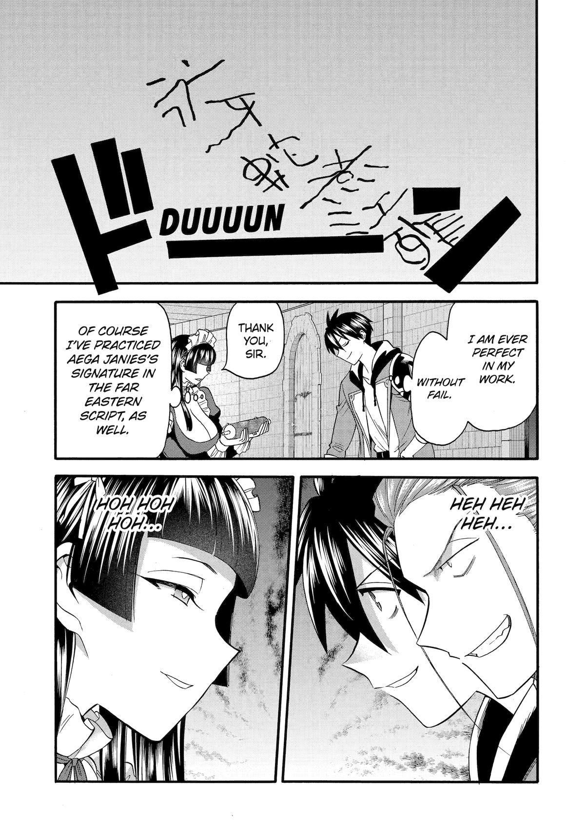 Ikusei Skill wa Mou Iranai to Yuusha Party wo Kaikosareta node, Taishoku Kingawari ni Moratta Chap 44 - Next Chap 45