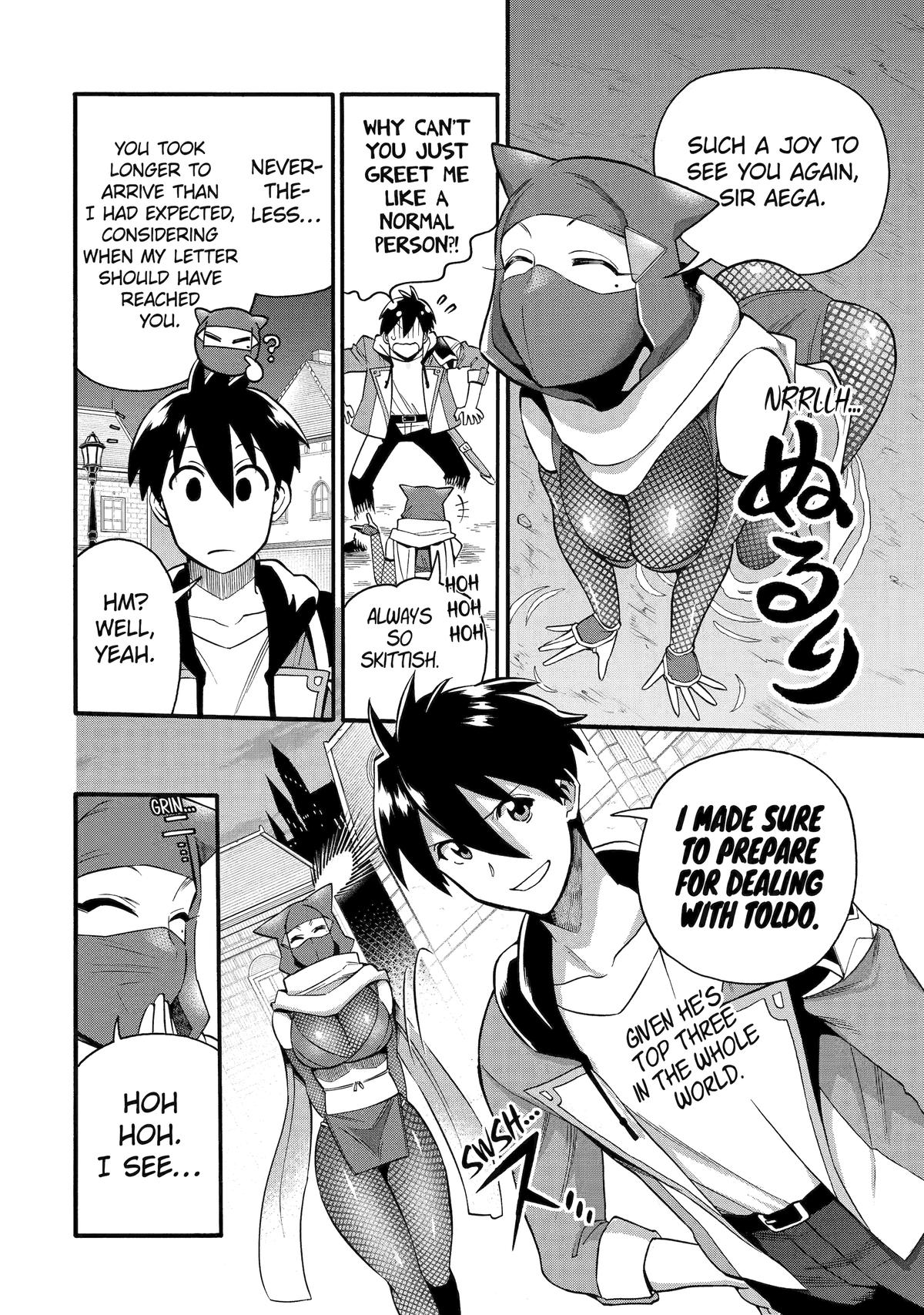 Ikusei Skill wa Mou Iranai to Yuusha Party wo Kaikosareta node, Taishoku Kingawari ni Moratta Chap 44 - Next Chap 45