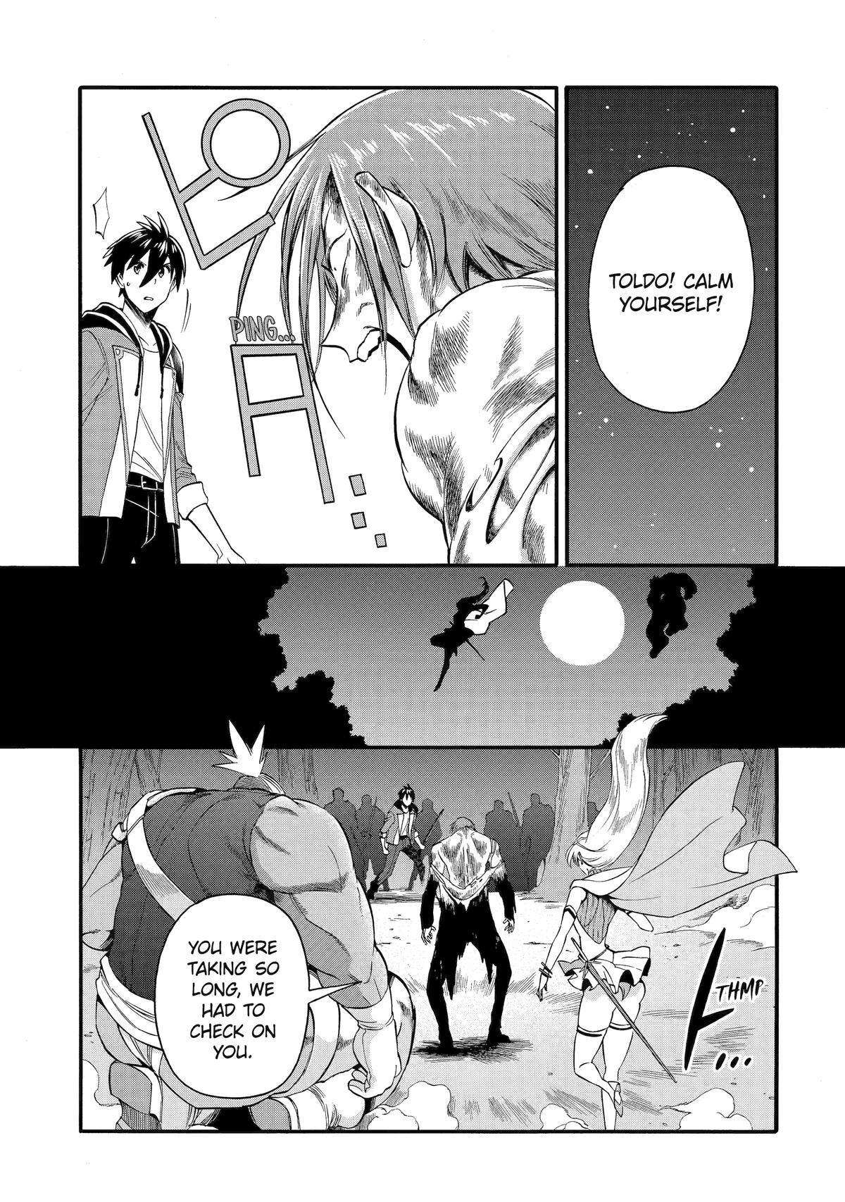 Ikusei Skill wa Mou Iranai to Yuusha Party wo Kaikosareta node, Taishoku Kingawari ni Moratta Chap 45 - Next Chap 46