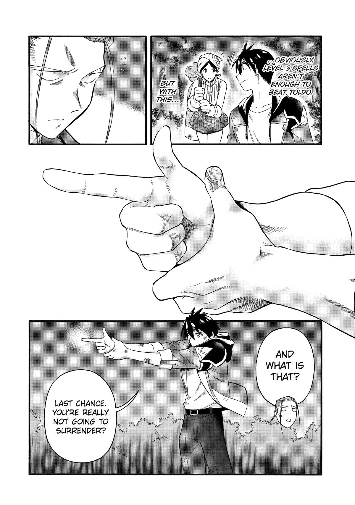 Ikusei Skill wa Mou Iranai to Yuusha Party wo Kaikosareta node, Taishoku Kingawari ni Moratta Chap 45 - Next Chap 46