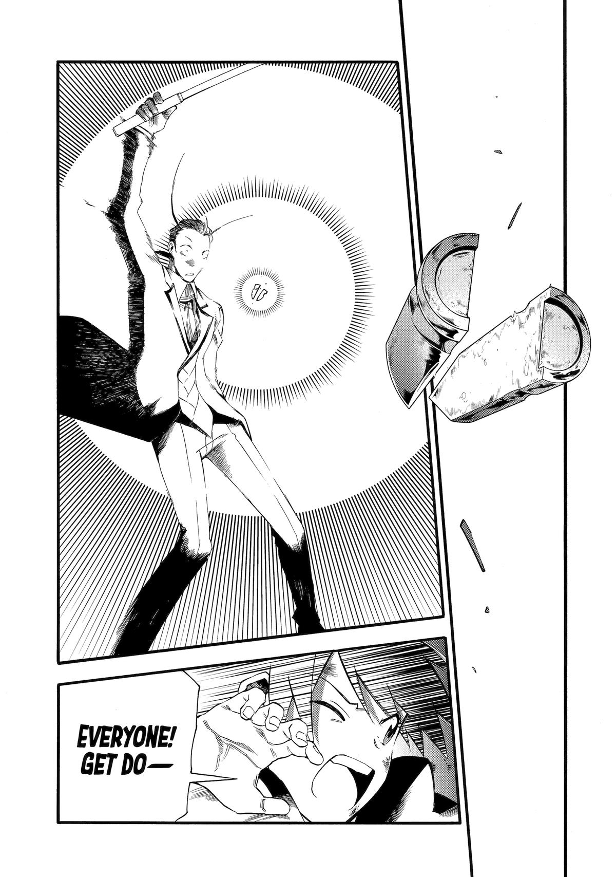 Ikusei Skill wa Mou Iranai to Yuusha Party wo Kaikosareta node, Taishoku Kingawari ni Moratta Chap 45 - Next Chap 46