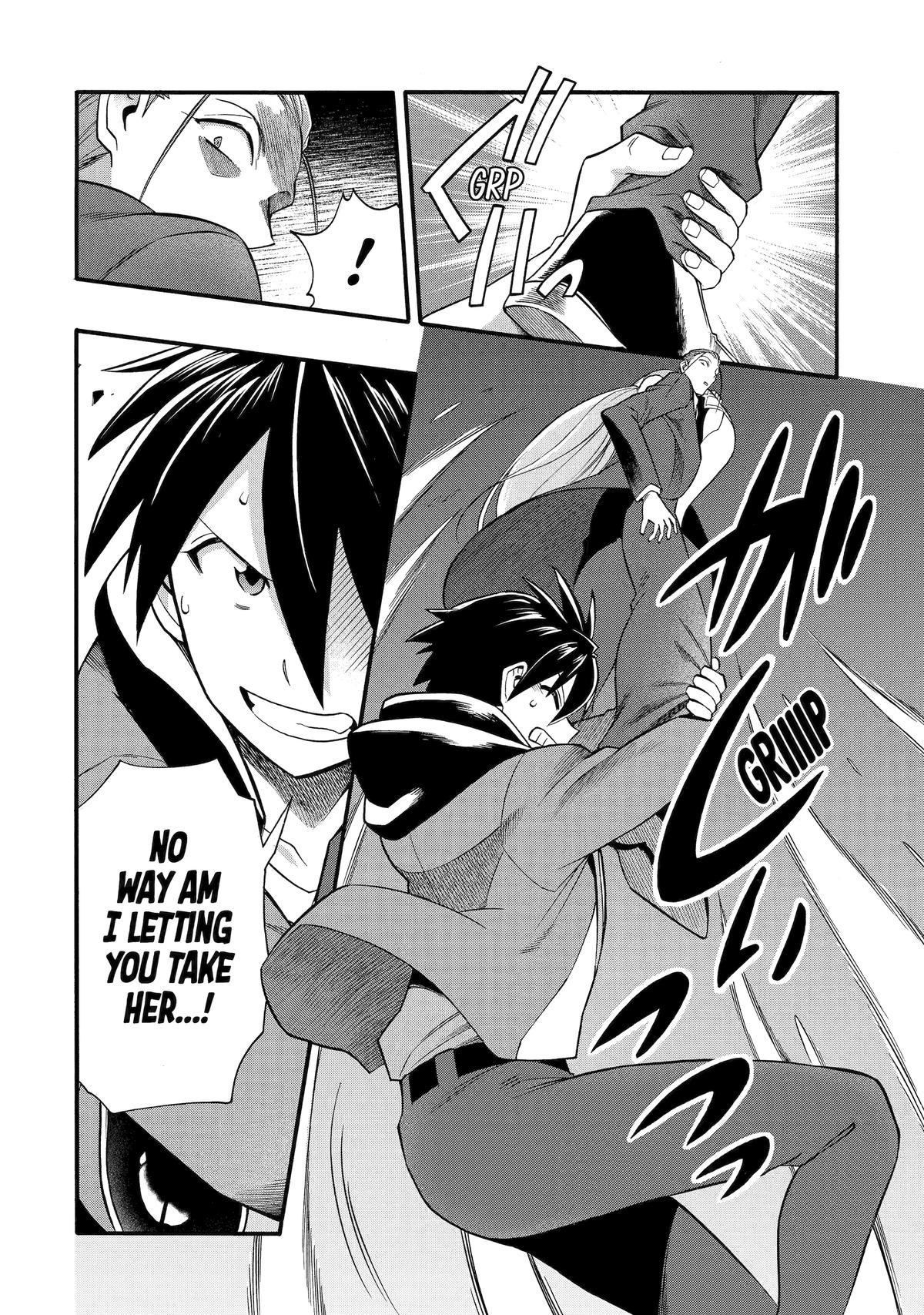 Ikusei Skill wa Mou Iranai to Yuusha Party wo Kaikosareta node, Taishoku Kingawari ni Moratta Chap 45 - Next Chap 46