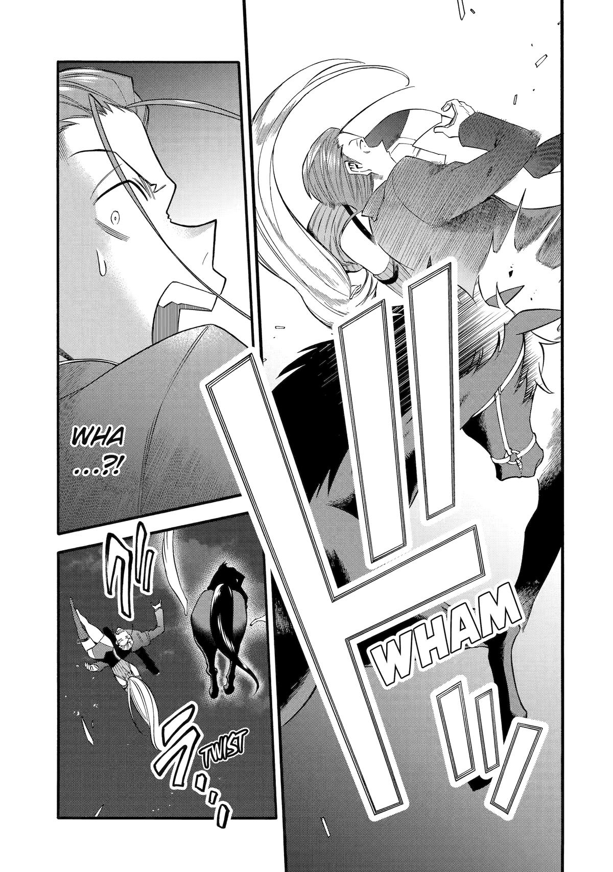 Ikusei Skill wa Mou Iranai to Yuusha Party wo Kaikosareta node, Taishoku Kingawari ni Moratta Chap 45 - Next Chap 46