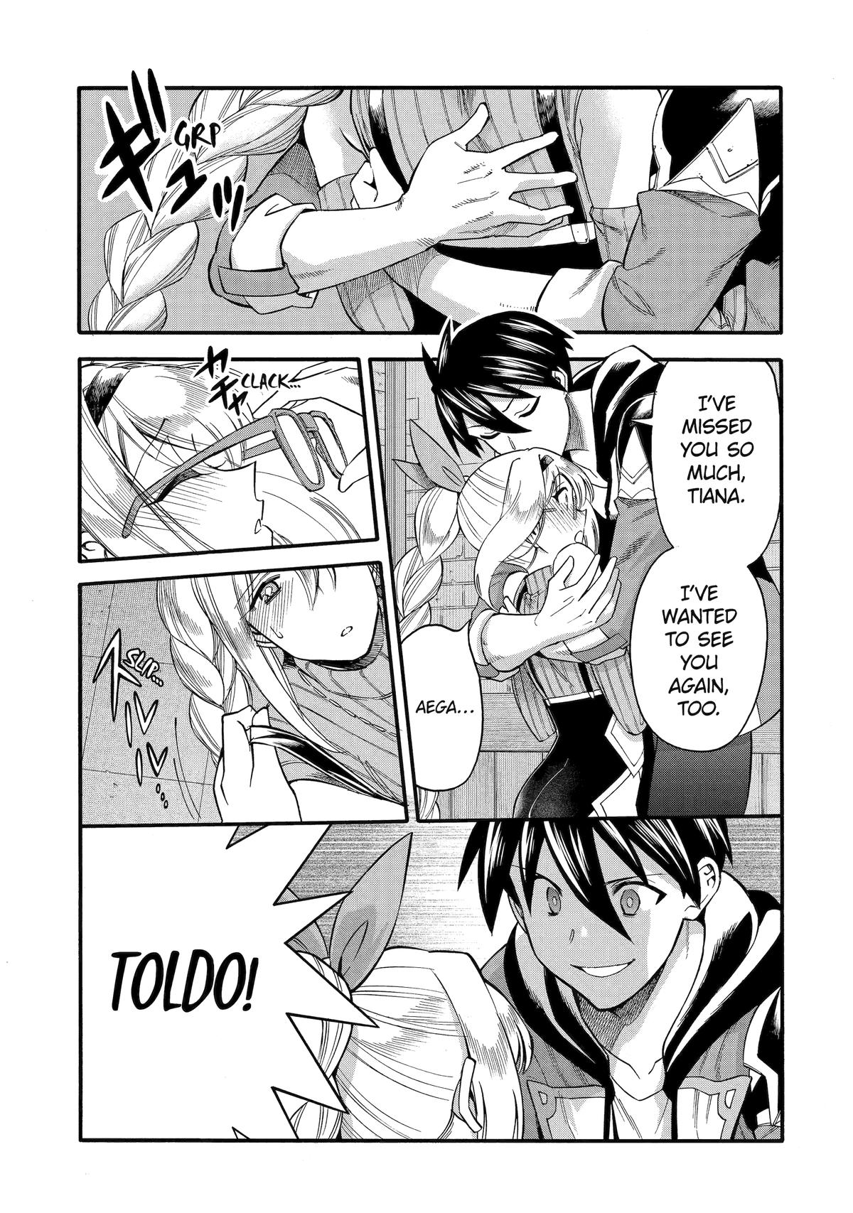 Ikusei Skill wa Mou Iranai to Yuusha Party wo Kaikosareta node, Taishoku Kingawari ni Moratta Chap 45 - Next Chap 46