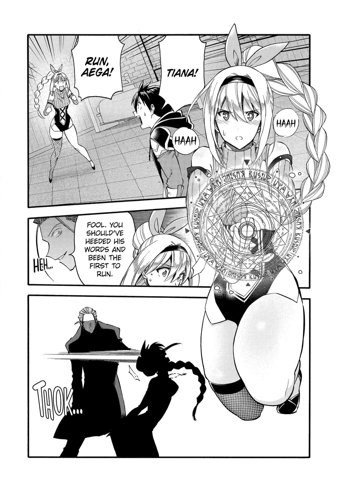 Ikusei Skill wa Mou Iranai to Yuusha Party wo Kaikosareta node, Taishoku Kingawari ni Moratta Chap 45 - Next Chap 46