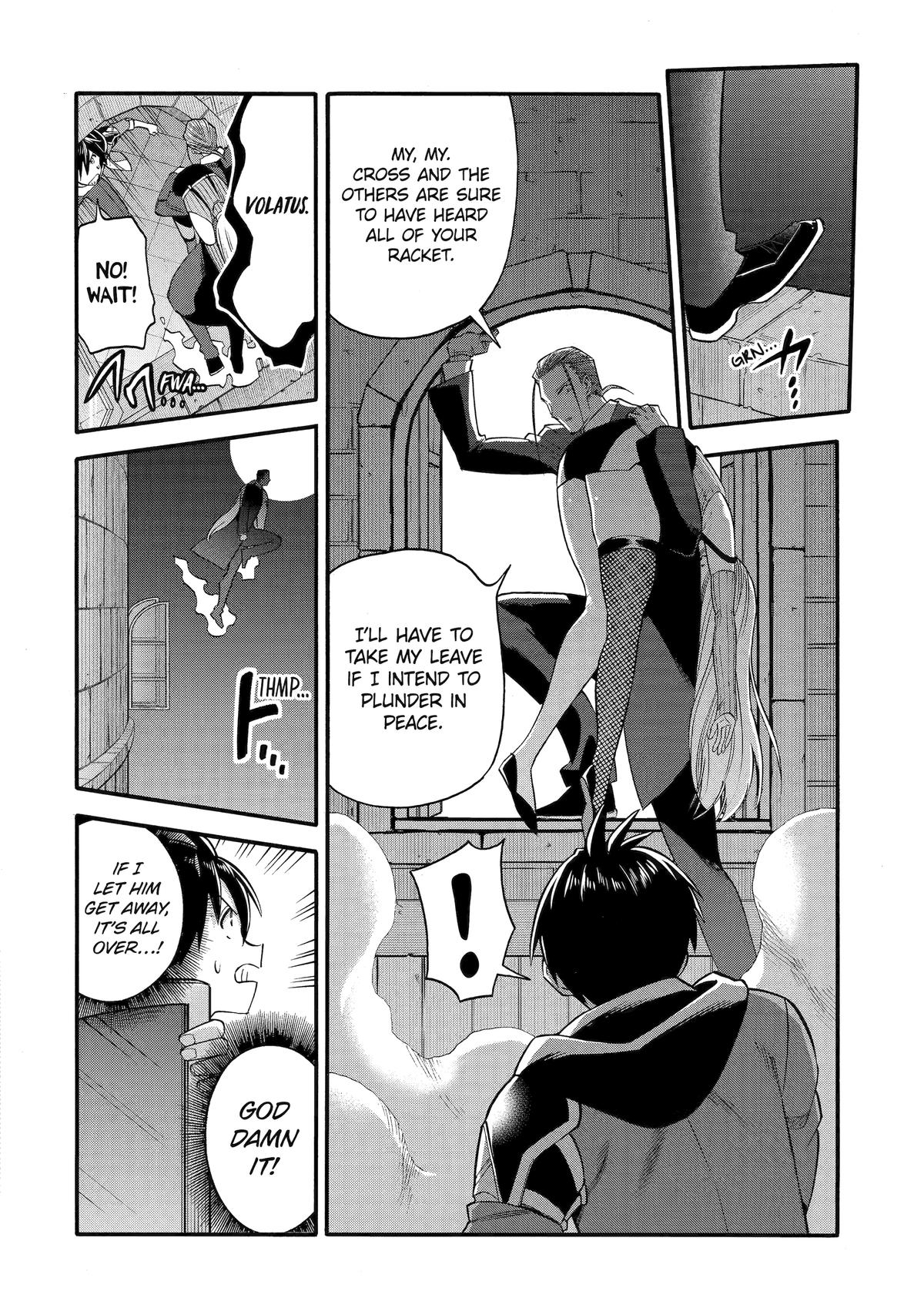 Ikusei Skill wa Mou Iranai to Yuusha Party wo Kaikosareta node, Taishoku Kingawari ni Moratta Chap 45 - Next Chap 46