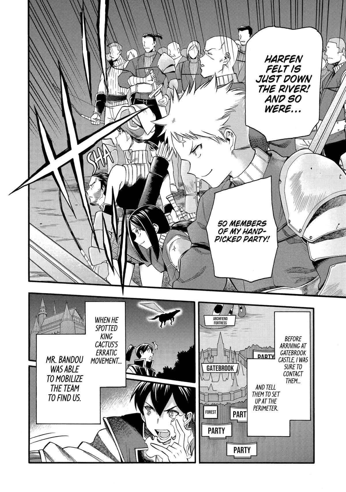 Ikusei Skill wa Mou Iranai to Yuusha Party wo Kaikosareta node, Taishoku Kingawari ni Moratta Chap 45 - Next Chap 46