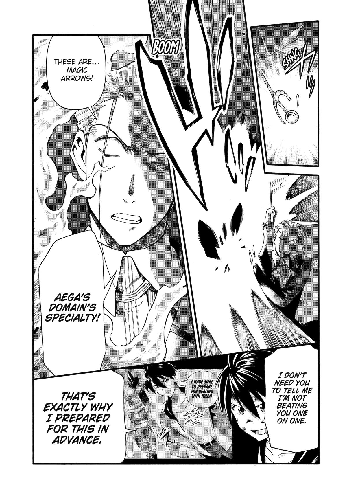 Ikusei Skill wa Mou Iranai to Yuusha Party wo Kaikosareta node, Taishoku Kingawari ni Moratta Chap 45 - Next Chap 46