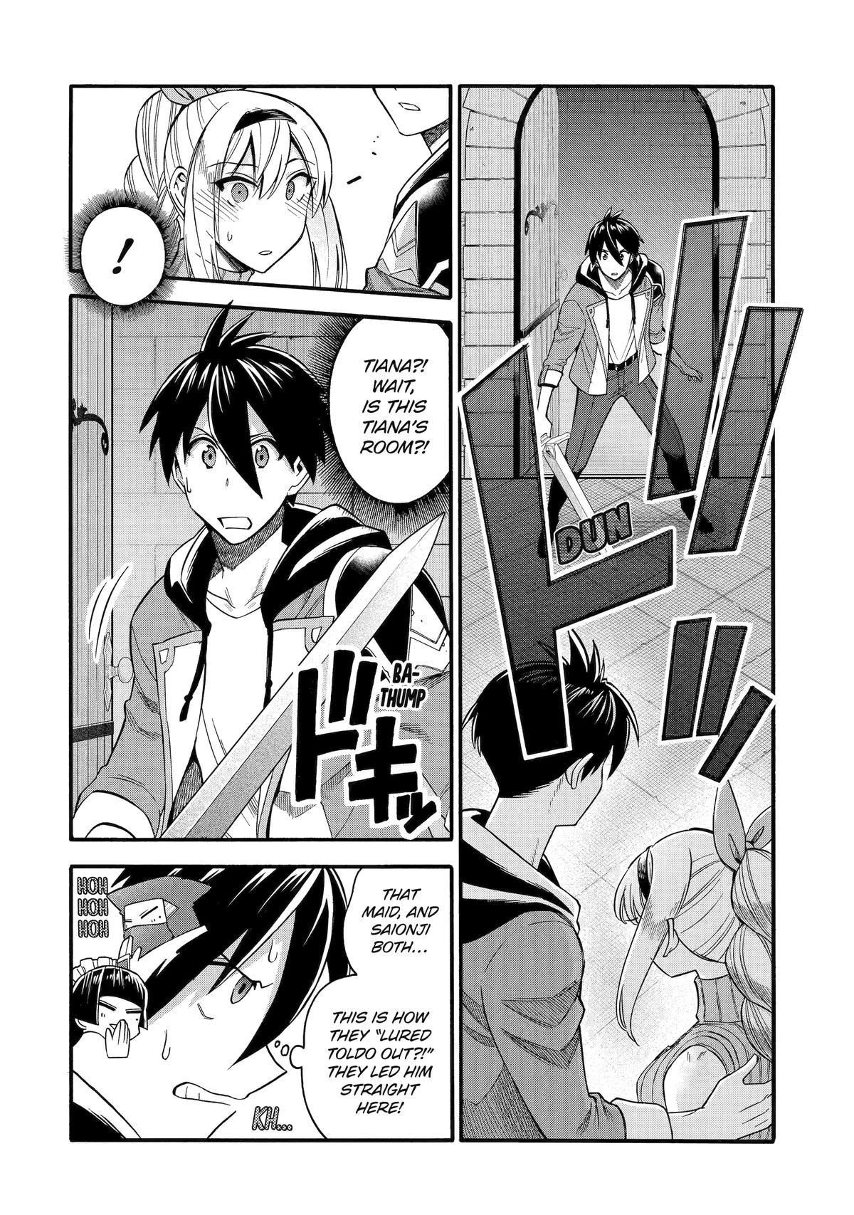 Ikusei Skill wa Mou Iranai to Yuusha Party wo Kaikosareta node, Taishoku Kingawari ni Moratta Chap 45 - Next Chap 46