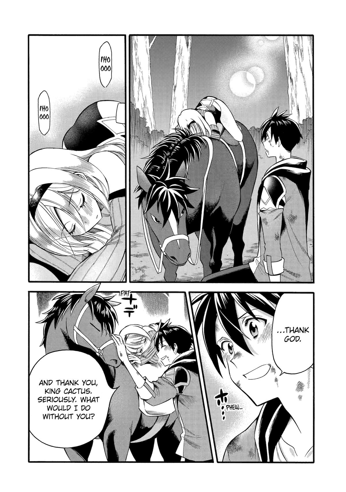 Ikusei Skill wa Mou Iranai to Yuusha Party wo Kaikosareta node, Taishoku Kingawari ni Moratta Chap 45 - Next Chap 46