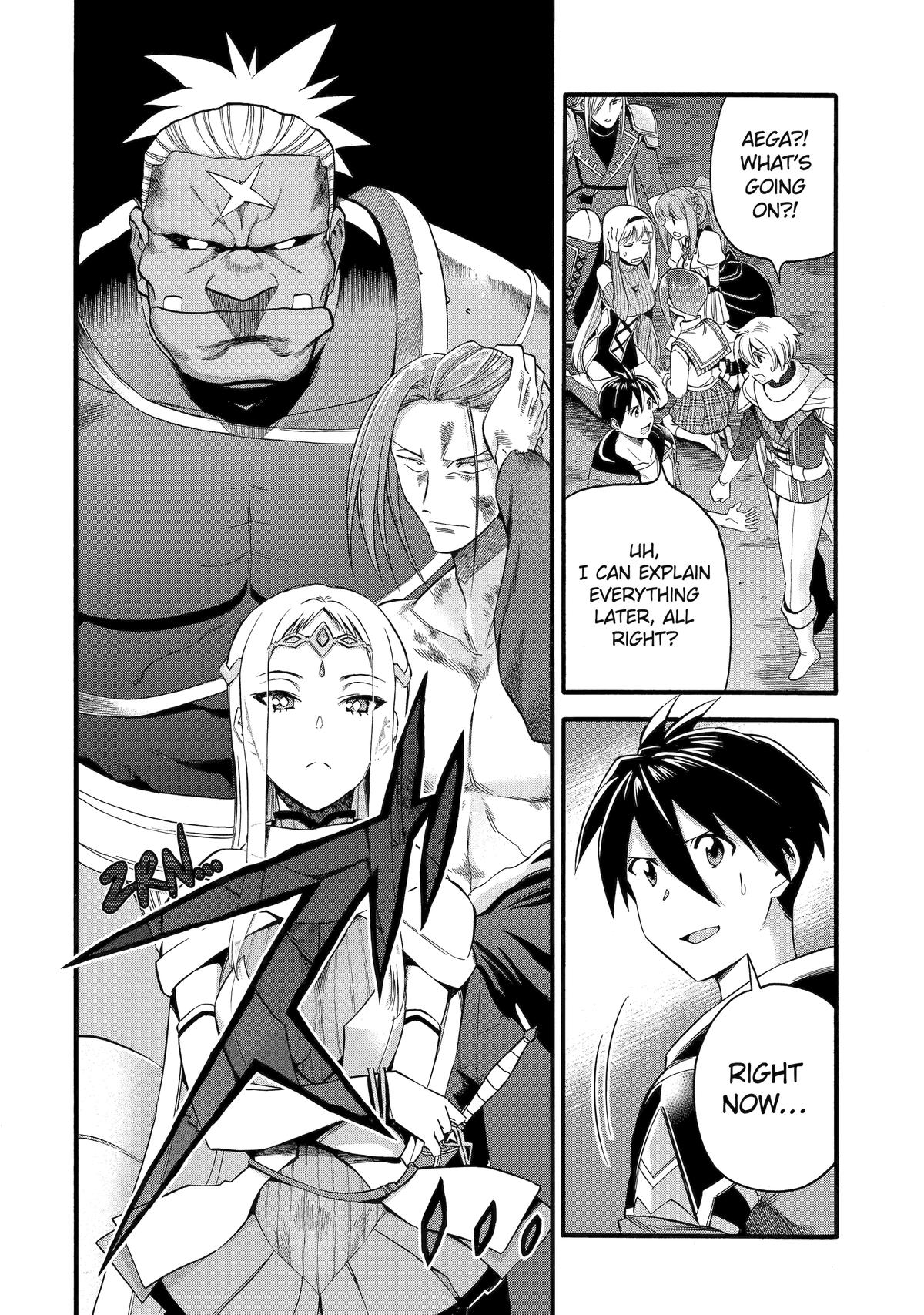 Ikusei Skill wa Mou Iranai to Yuusha Party wo Kaikosareta node, Taishoku Kingawari ni Moratta Chap 45 - Next Chap 46