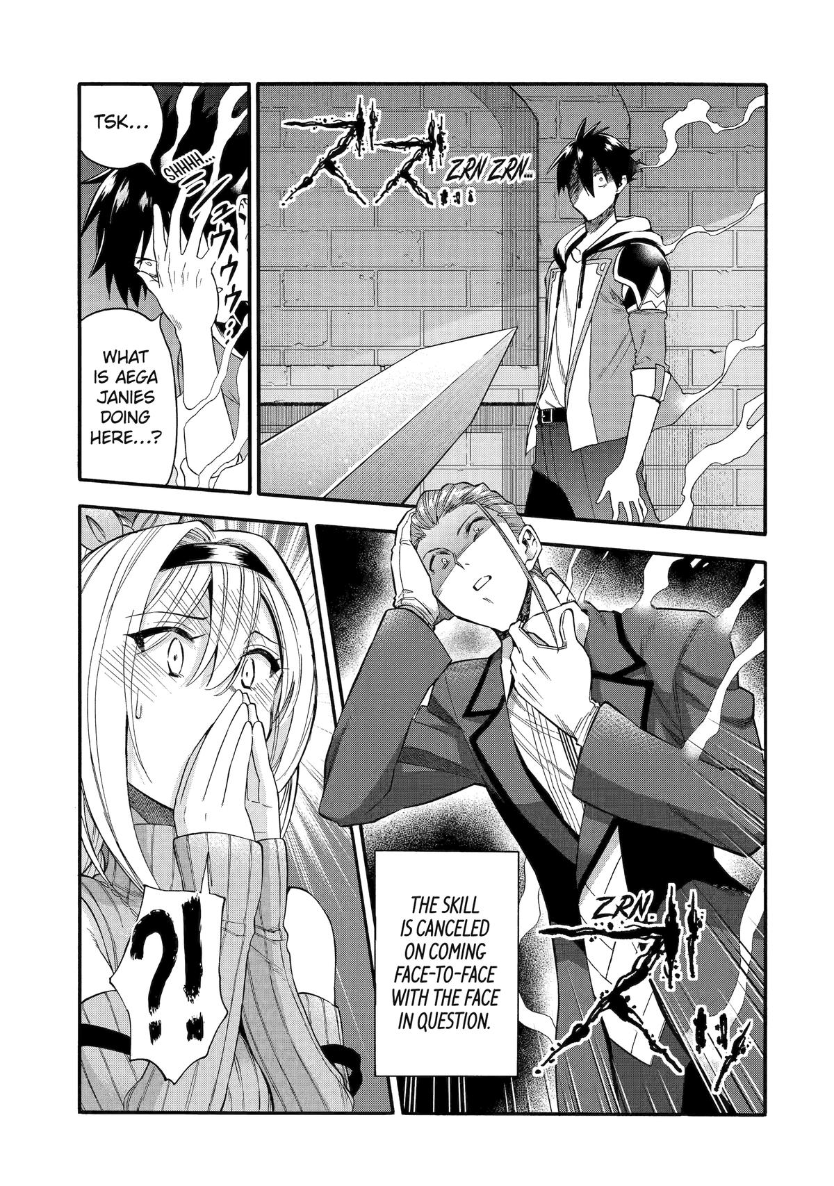 Ikusei Skill wa Mou Iranai to Yuusha Party wo Kaikosareta node, Taishoku Kingawari ni Moratta Chap 45 - Next Chap 46