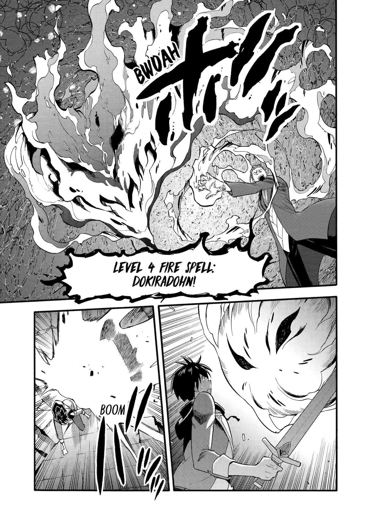 Ikusei Skill wa Mou Iranai to Yuusha Party wo Kaikosareta node, Taishoku Kingawari ni Moratta Chap 45 - Next Chap 46