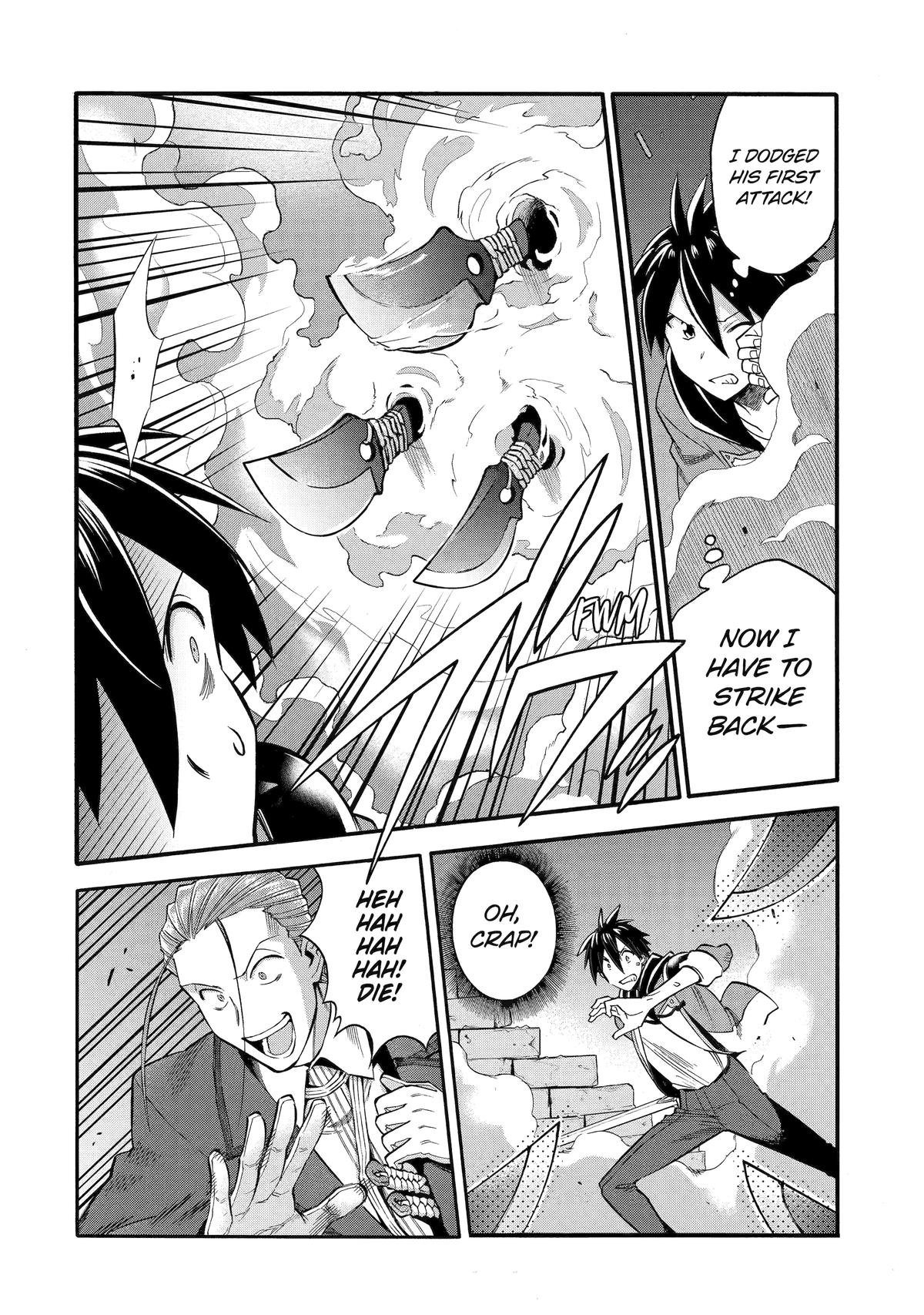 Ikusei Skill wa Mou Iranai to Yuusha Party wo Kaikosareta node, Taishoku Kingawari ni Moratta Chap 45 - Next Chap 46