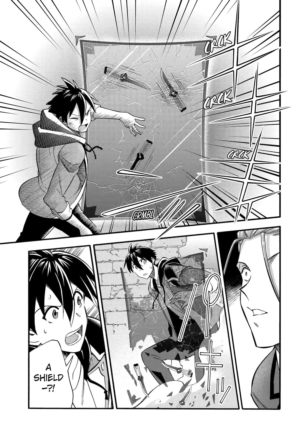 Ikusei Skill wa Mou Iranai to Yuusha Party wo Kaikosareta node, Taishoku Kingawari ni Moratta Chap 45 - Next Chap 46