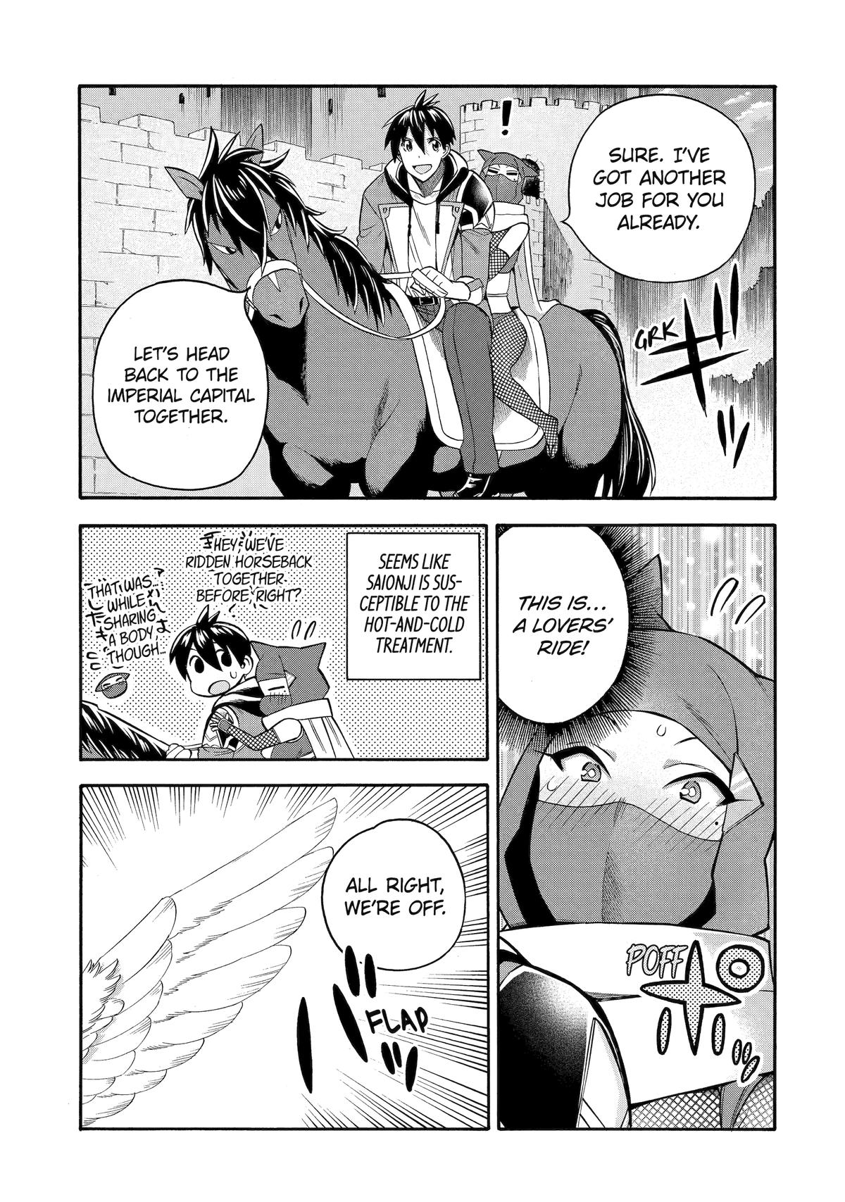 Ikusei Skill wa Mou Iranai to Yuusha Party wo Kaikosareta node, Taishoku Kingawari ni Moratta Chap 46 - Next Chap 47