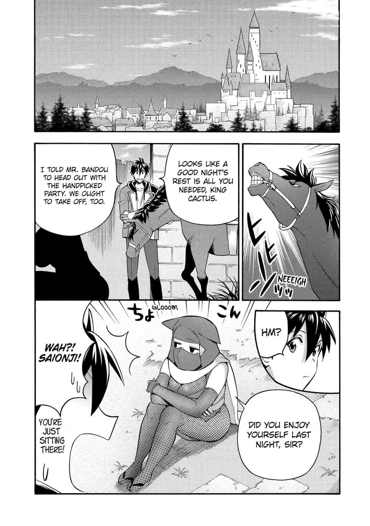 Ikusei Skill wa Mou Iranai to Yuusha Party wo Kaikosareta node, Taishoku Kingawari ni Moratta Chap 46 - Next Chap 47