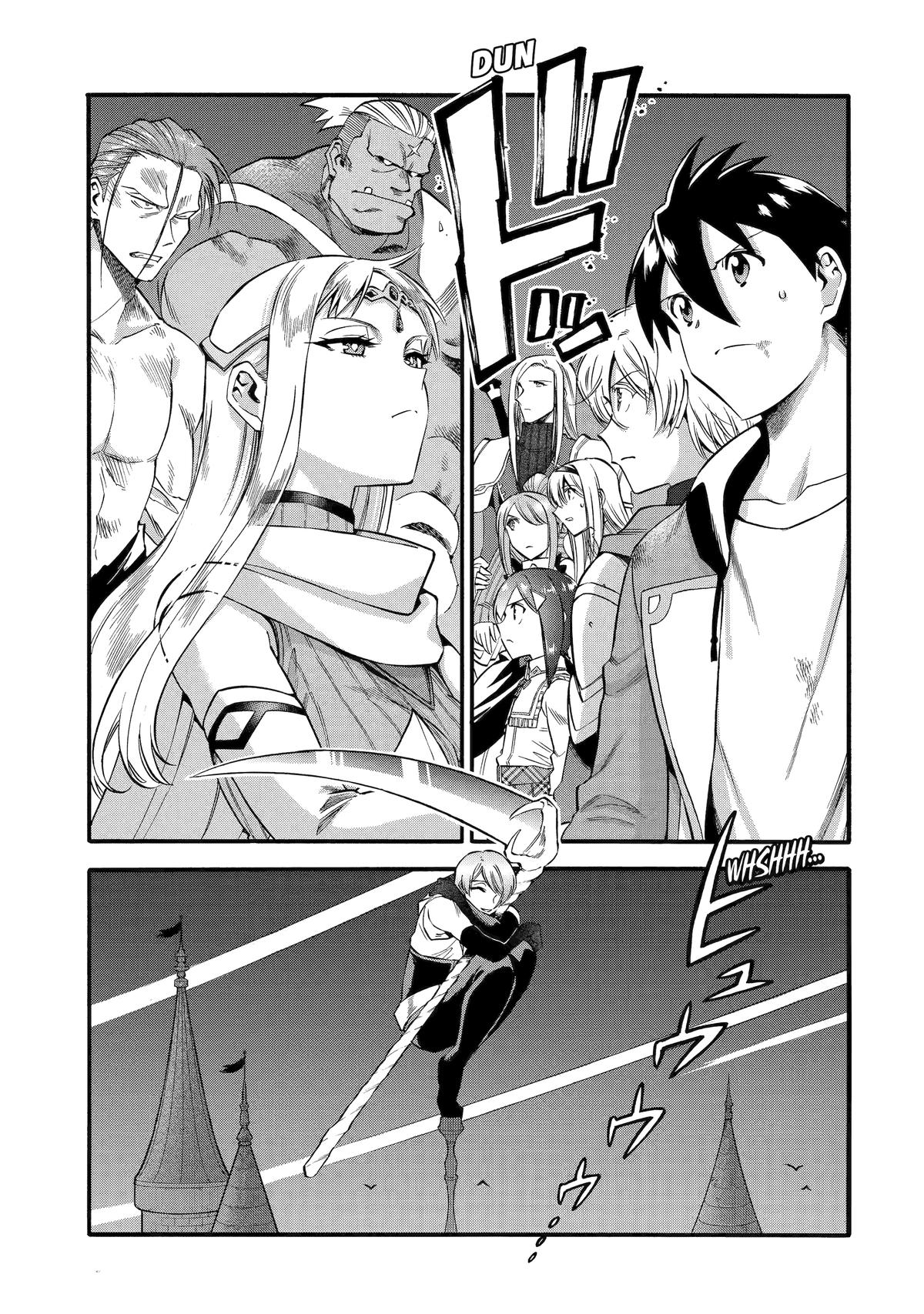 Ikusei Skill wa Mou Iranai to Yuusha Party wo Kaikosareta node, Taishoku Kingawari ni Moratta Chap 46 - Next Chap 47