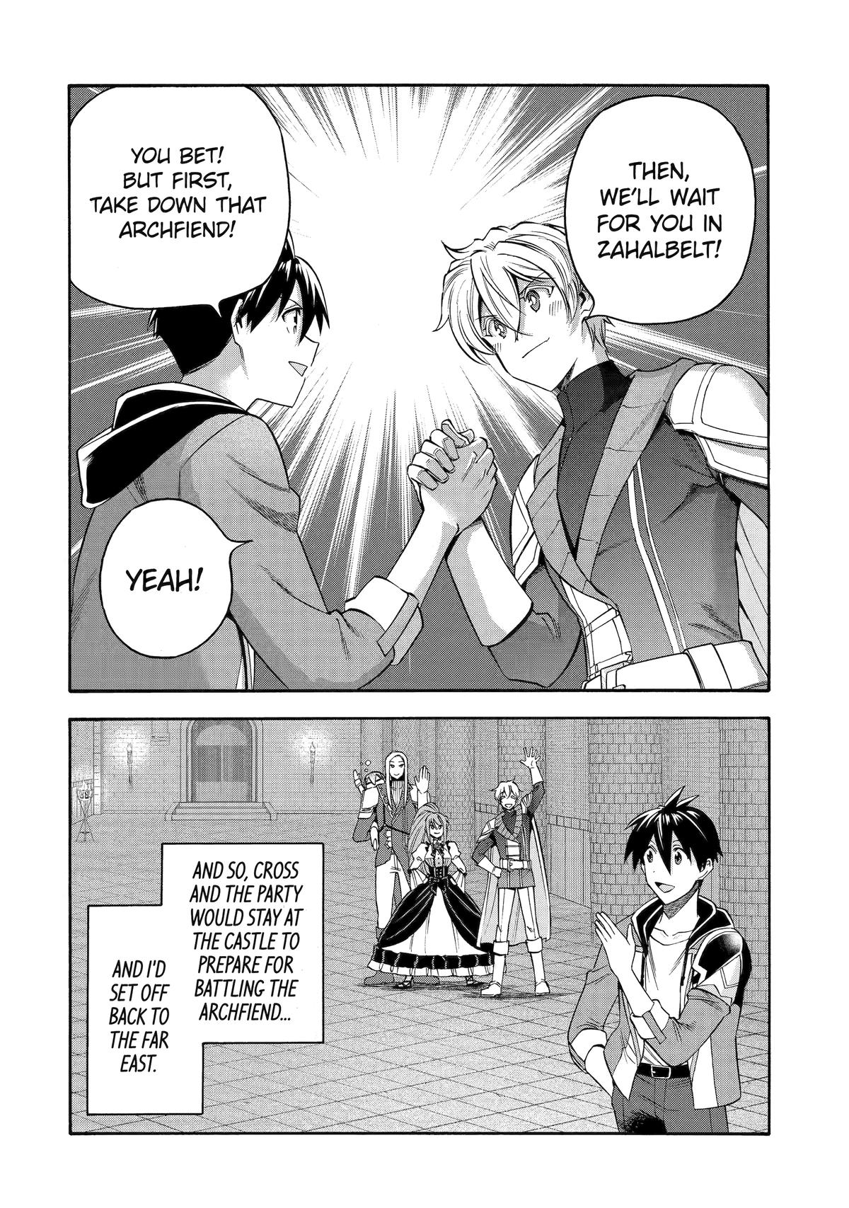 Ikusei Skill wa Mou Iranai to Yuusha Party wo Kaikosareta node, Taishoku Kingawari ni Moratta Chap 46 - Next Chap 47