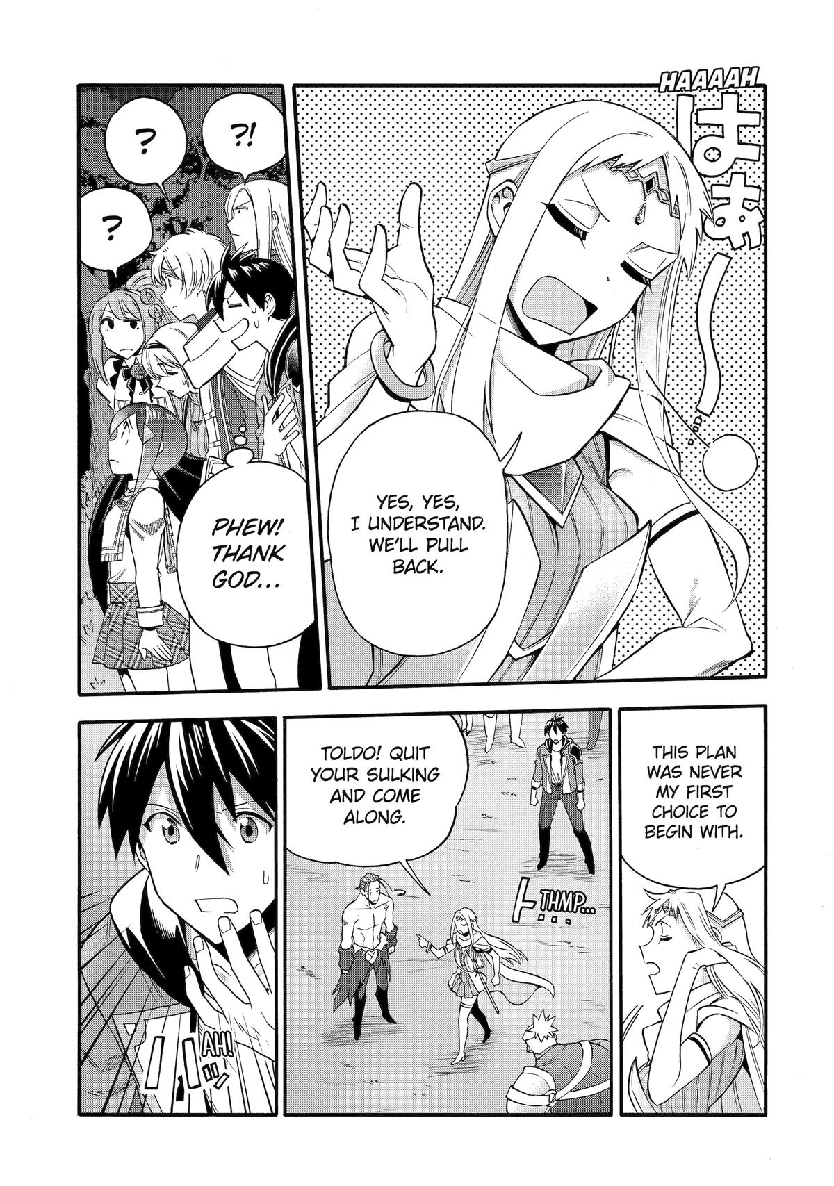 Ikusei Skill wa Mou Iranai to Yuusha Party wo Kaikosareta node, Taishoku Kingawari ni Moratta Chap 46 - Next Chap 47