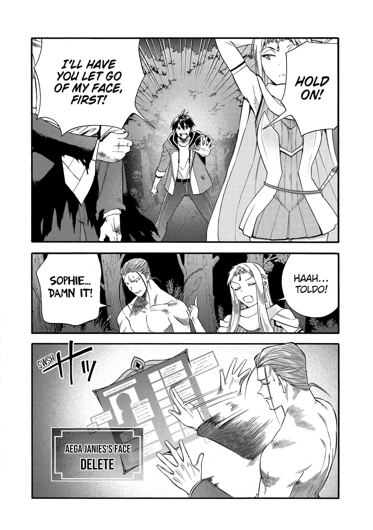 Ikusei Skill wa Mou Iranai to Yuusha Party wo Kaikosareta node, Taishoku Kingawari ni Moratta Chap 46 - Next Chap 47