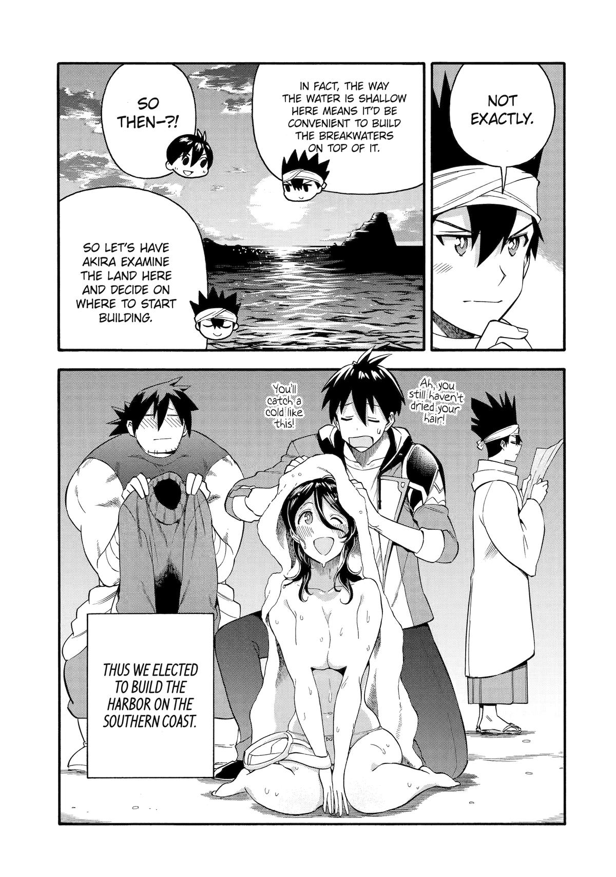 Ikusei Skill wa Mou Iranai to Yuusha Party wo Kaikosareta node, Taishoku Kingawari ni Moratta Chap 48 - Next Chap 49