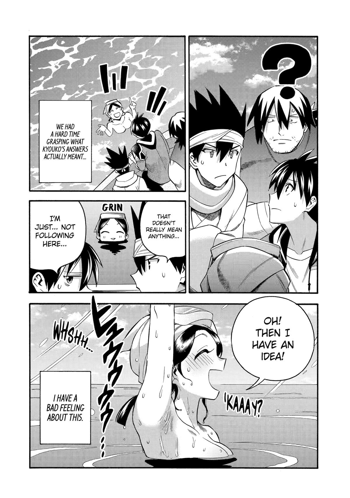 Ikusei Skill wa Mou Iranai to Yuusha Party wo Kaikosareta node, Taishoku Kingawari ni Moratta Chap 48 - Next Chap 49