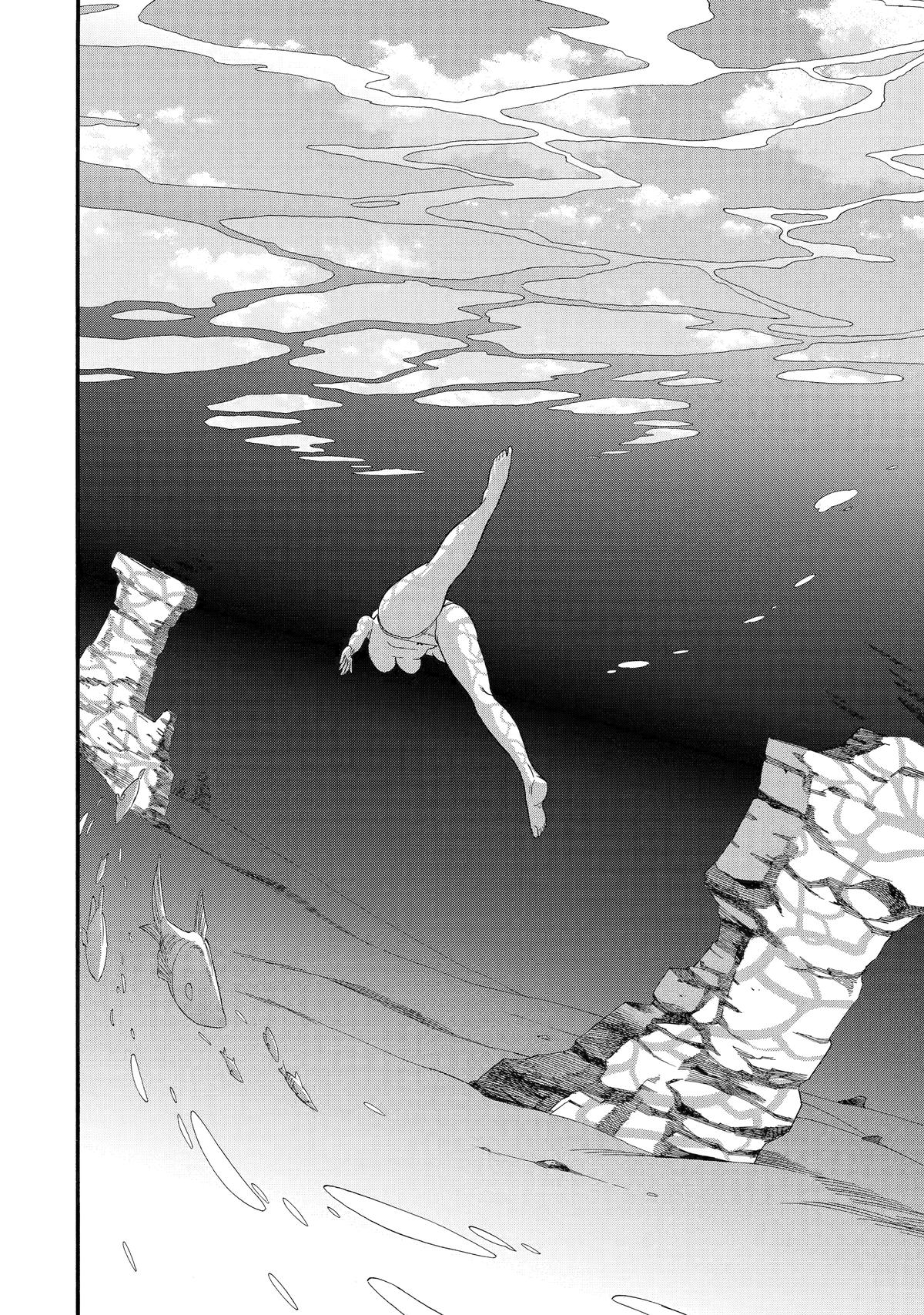 Ikusei Skill wa Mou Iranai to Yuusha Party wo Kaikosareta node, Taishoku Kingawari ni Moratta Chap 48 - Next Chap 49