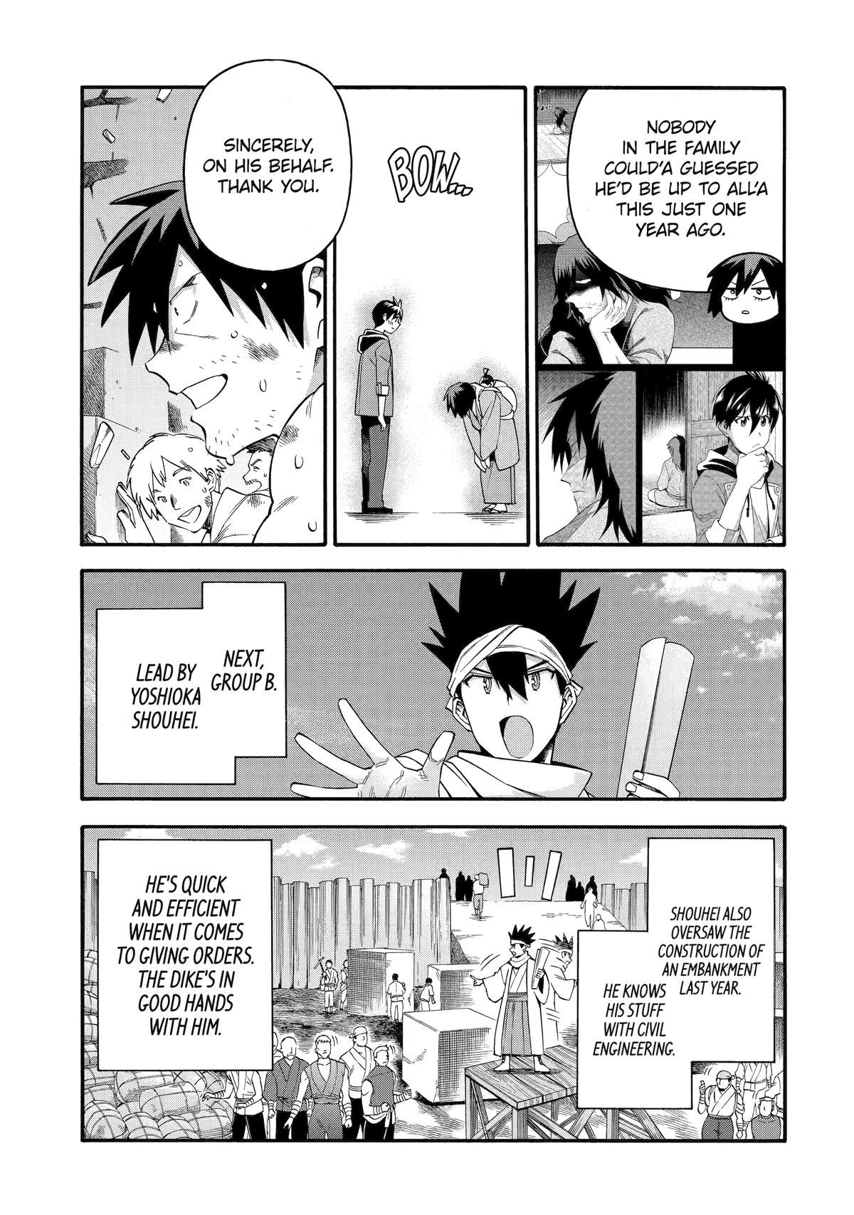 Ikusei Skill wa Mou Iranai to Yuusha Party wo Kaikosareta node, Taishoku Kingawari ni Moratta Chap 48 - Next Chap 49