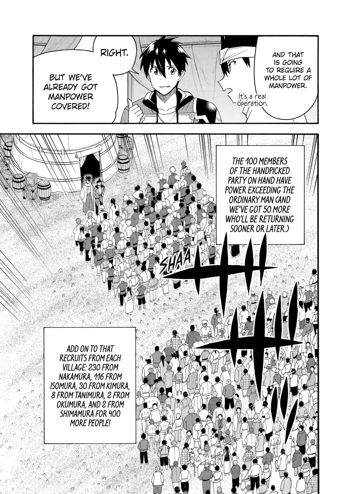 Ikusei Skill wa Mou Iranai to Yuusha Party wo Kaikosareta node, Taishoku Kingawari ni Moratta Chap 48 - Next Chap 49