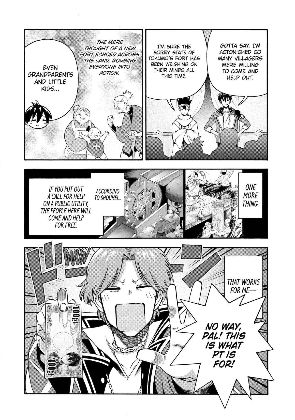 Ikusei Skill wa Mou Iranai to Yuusha Party wo Kaikosareta node, Taishoku Kingawari ni Moratta Chap 48 - Next Chap 49