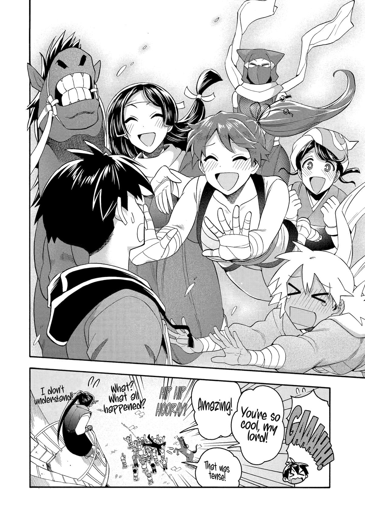 Ikusei Skill wa Mou Iranai to Yuusha Party wo Kaikosareta node, Taishoku Kingawari ni Moratta Chap 49 - Next Chap 50