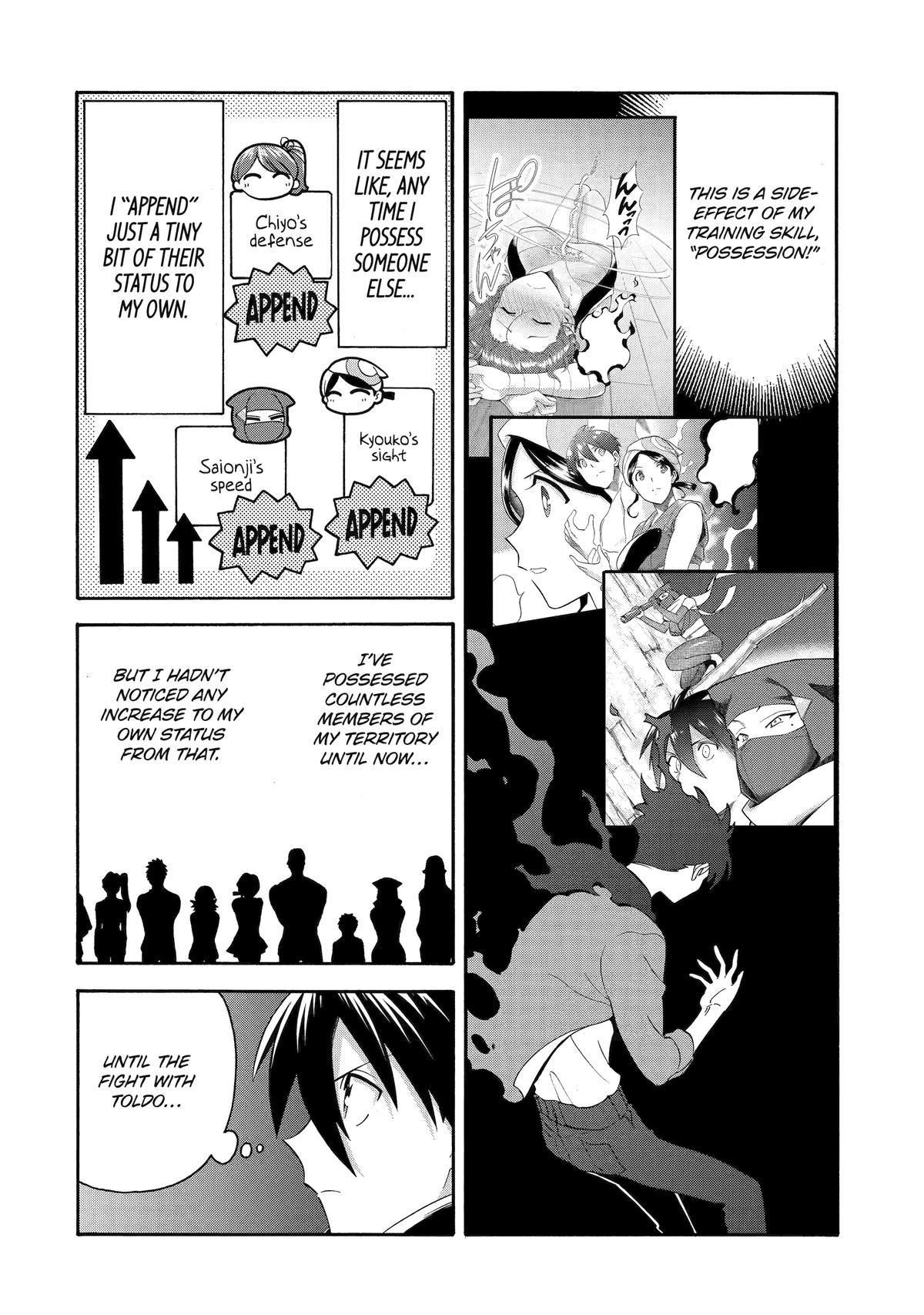 Ikusei Skill wa Mou Iranai to Yuusha Party wo Kaikosareta node, Taishoku Kingawari ni Moratta Chap 49 - Next Chap 50