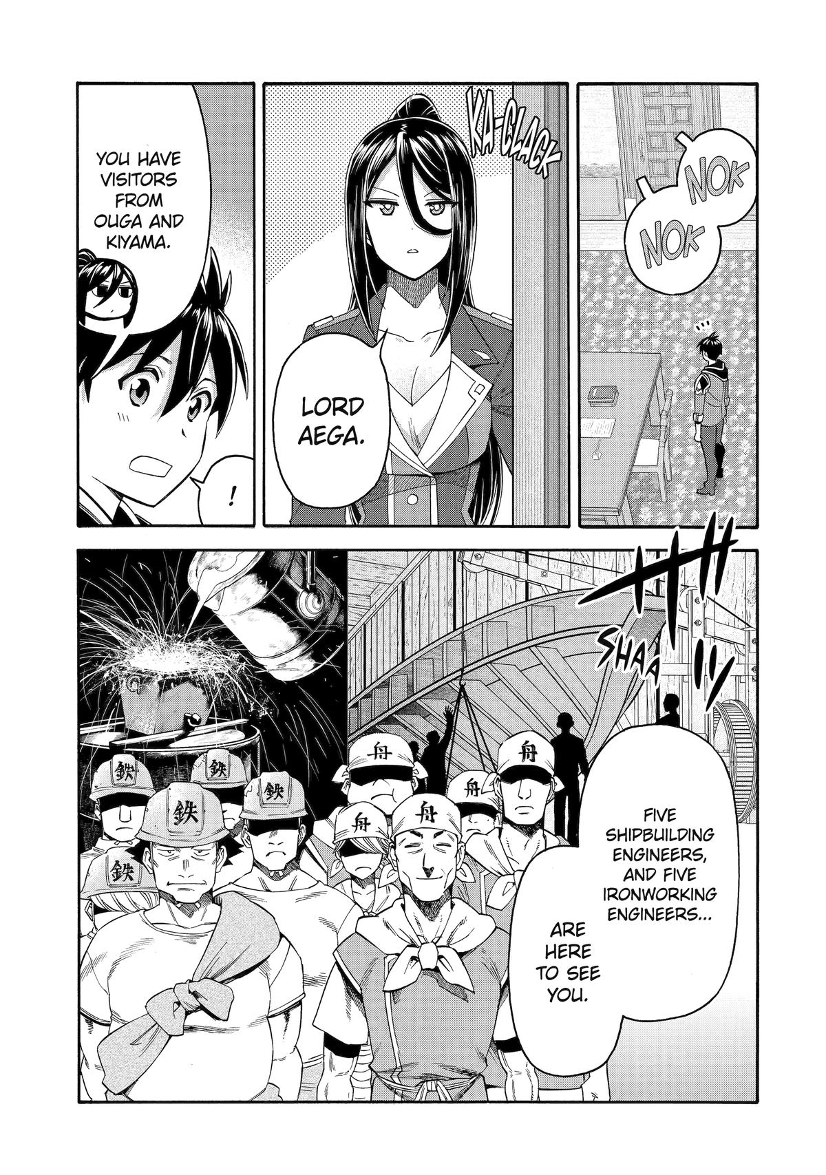 Ikusei Skill wa Mou Iranai to Yuusha Party wo Kaikosareta node, Taishoku Kingawari ni Moratta Chap 49 - Next Chap 50