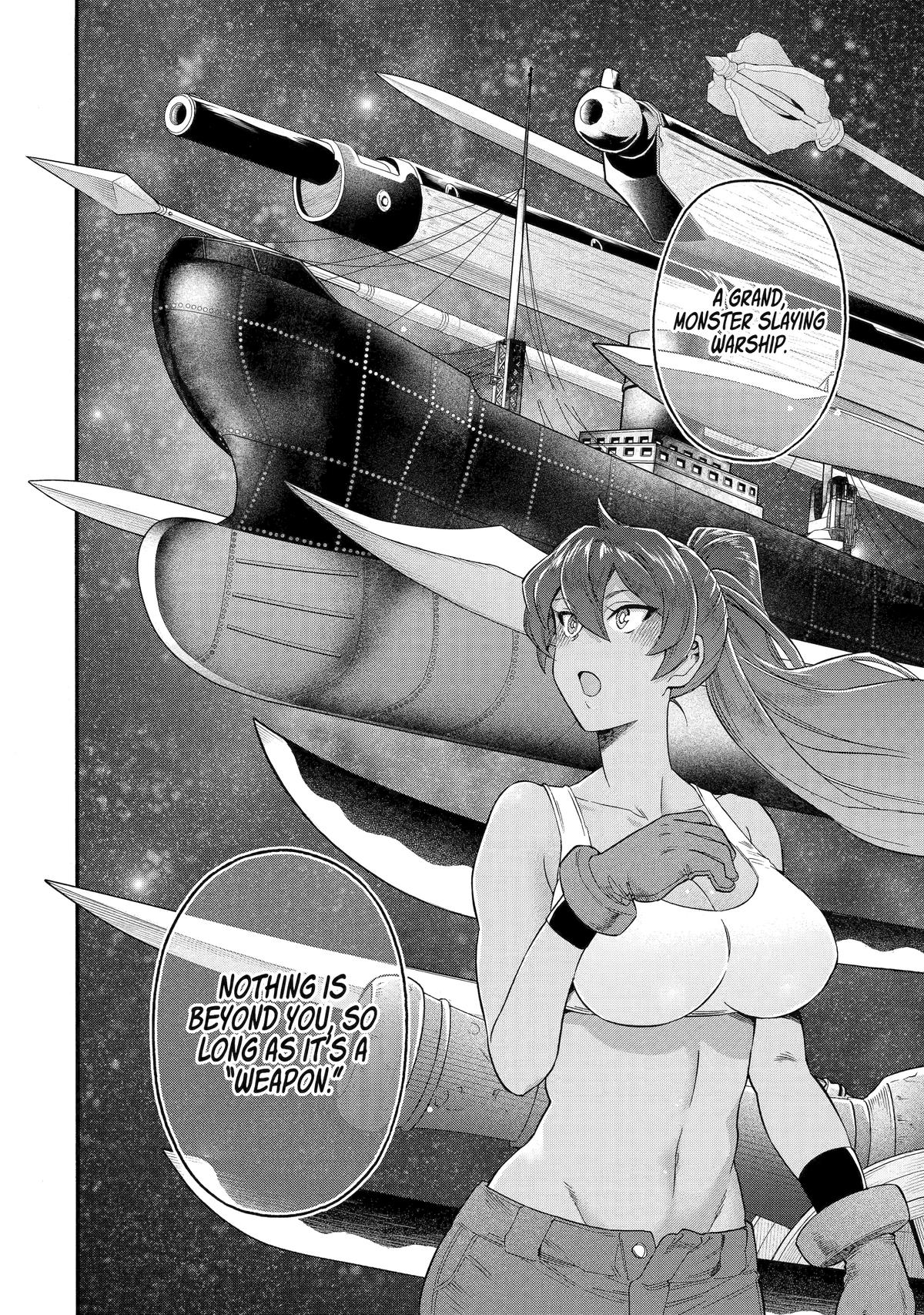 Ikusei Skill wa Mou Iranai to Yuusha Party wo Kaikosareta node, Taishoku Kingawari ni Moratta Chap 49 - Next Chap 50
