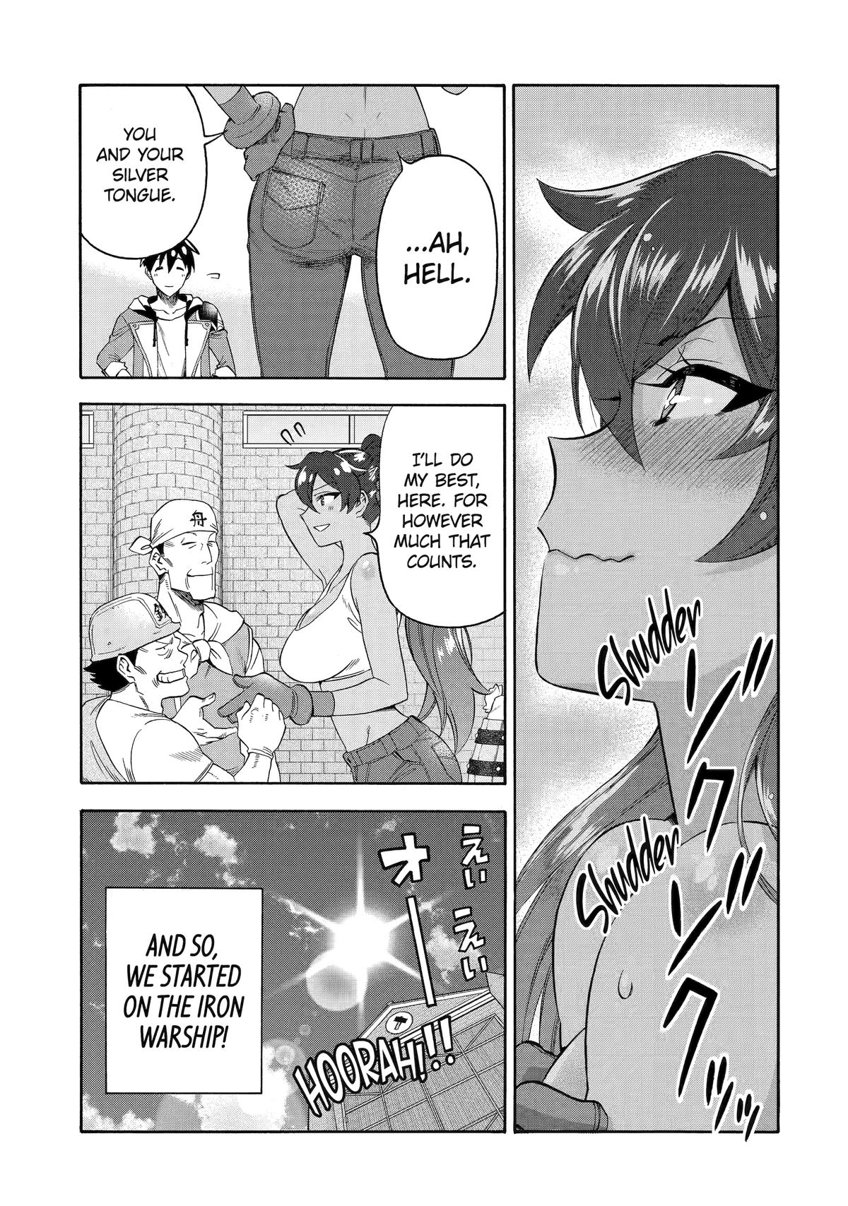 Ikusei Skill wa Mou Iranai to Yuusha Party wo Kaikosareta node, Taishoku Kingawari ni Moratta Chap 49 - Next Chap 50