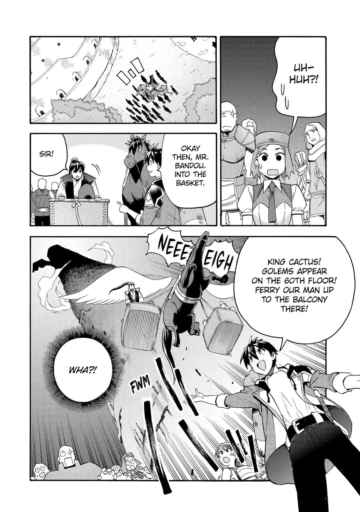 Ikusei Skill wa Mou Iranai to Yuusha Party wo Kaikosareta node, Taishoku Kingawari ni Moratta Chap 49 - Next Chap 50