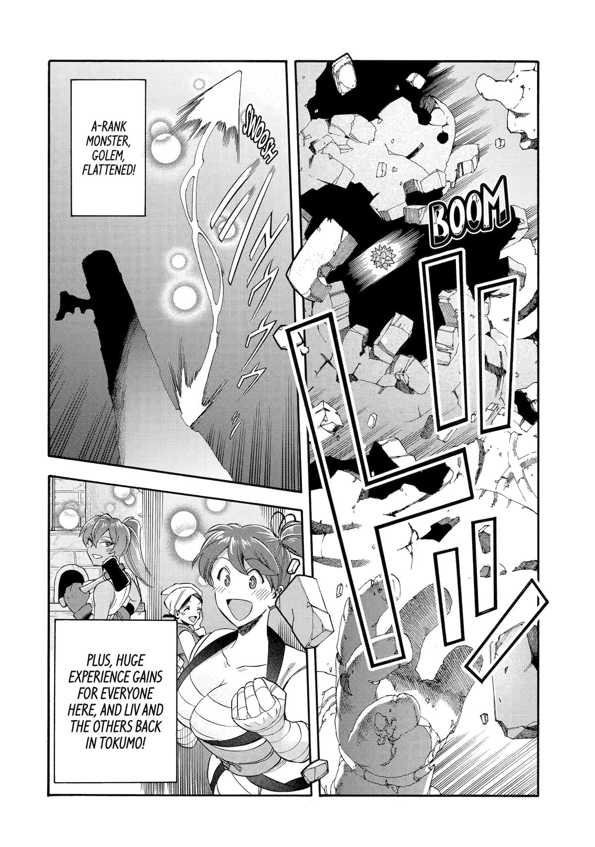 Ikusei Skill wa Mou Iranai to Yuusha Party wo Kaikosareta node, Taishoku Kingawari ni Moratta Chap 49 - Next Chap 50