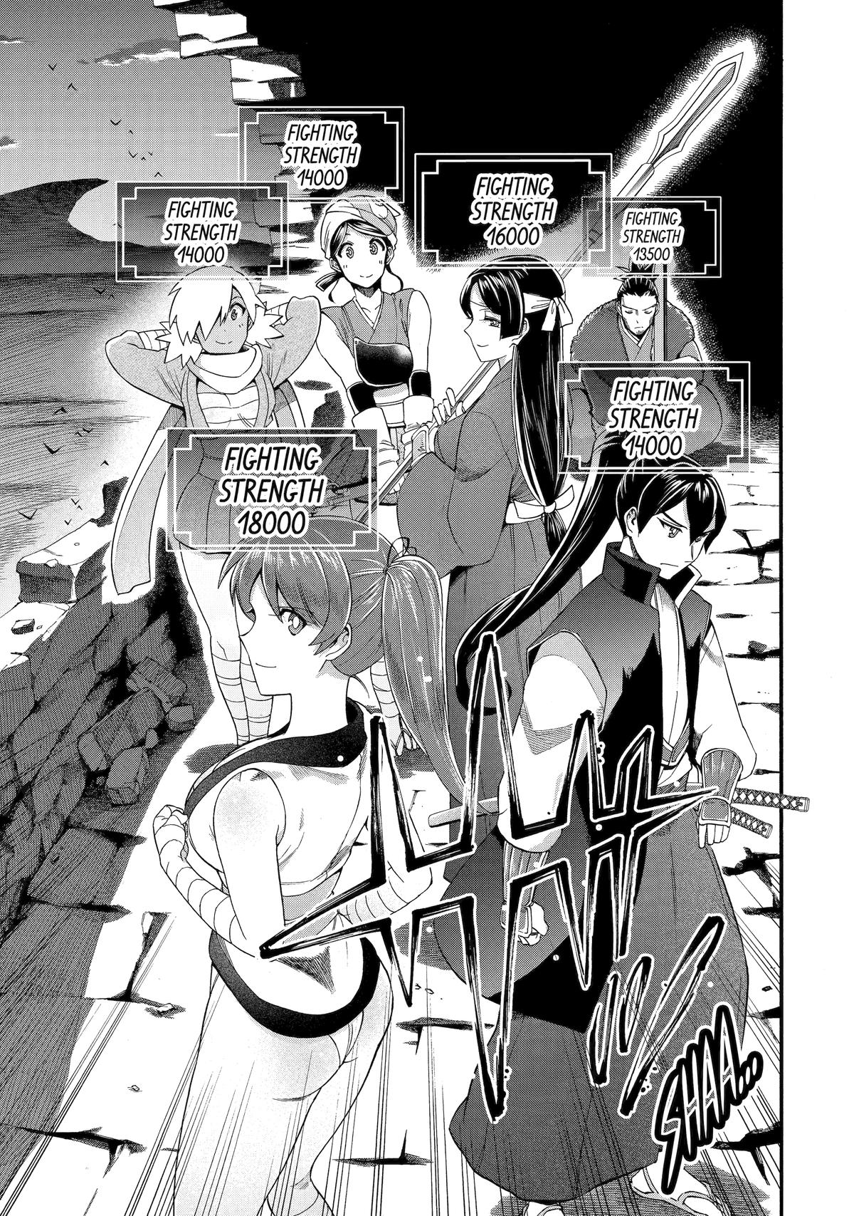 Ikusei Skill wa Mou Iranai to Yuusha Party wo Kaikosareta node, Taishoku Kingawari ni Moratta Chap 49 - Next Chap 50