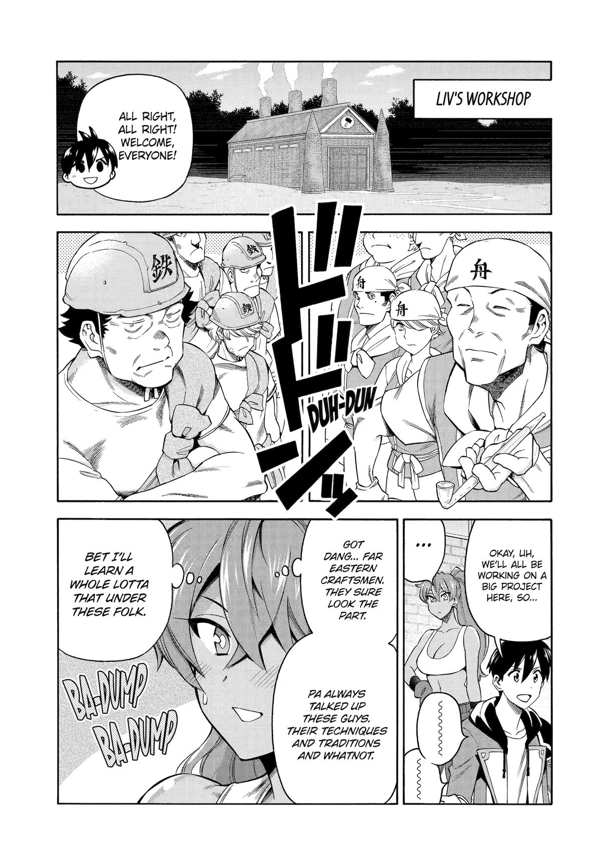 Ikusei Skill wa Mou Iranai to Yuusha Party wo Kaikosareta node, Taishoku Kingawari ni Moratta Chap 49 - Next Chap 50