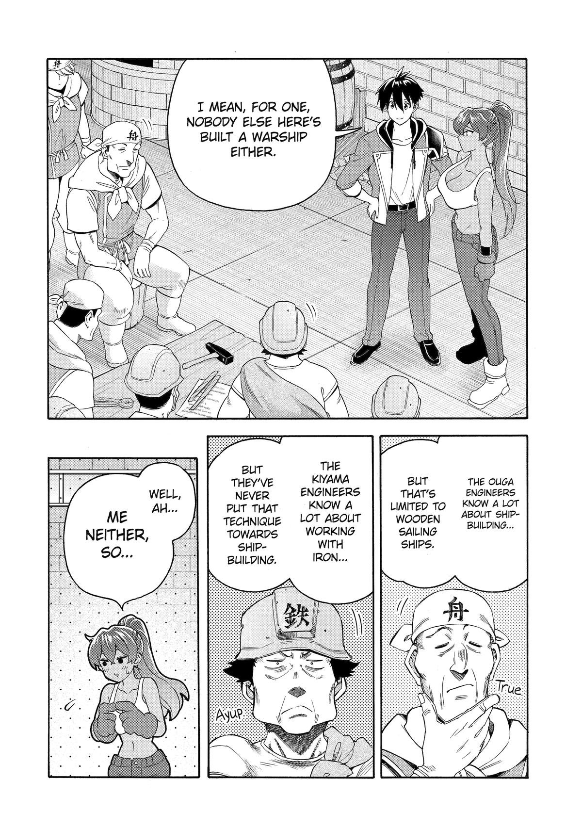 Ikusei Skill wa Mou Iranai to Yuusha Party wo Kaikosareta node, Taishoku Kingawari ni Moratta Chap 49 - Next Chap 50