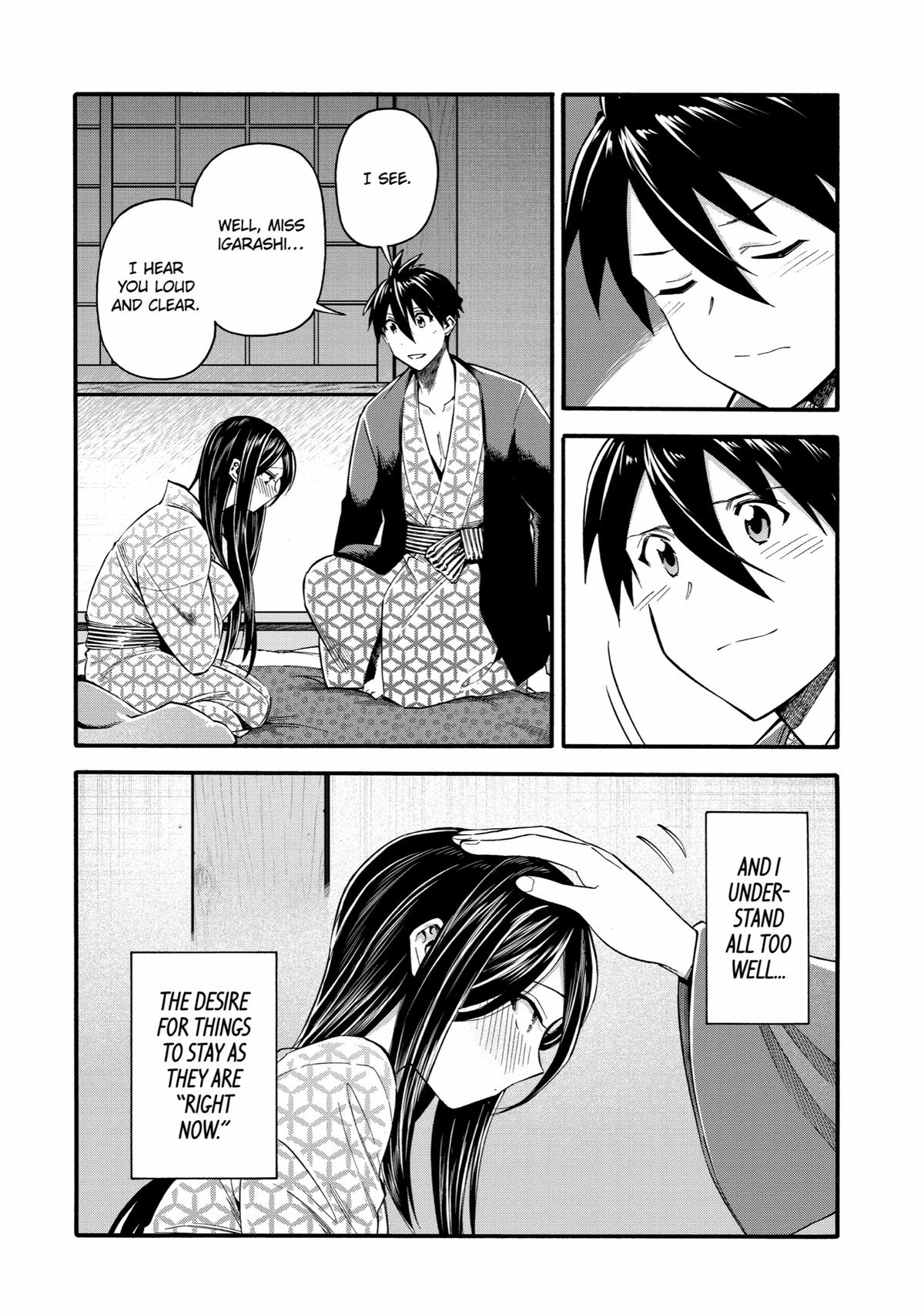 Ikusei Skill wa Mou Iranai to Yuusha Party wo Kaikosareta node, Taishoku Kingawari ni Moratta Chap 40 - Next Chap 41