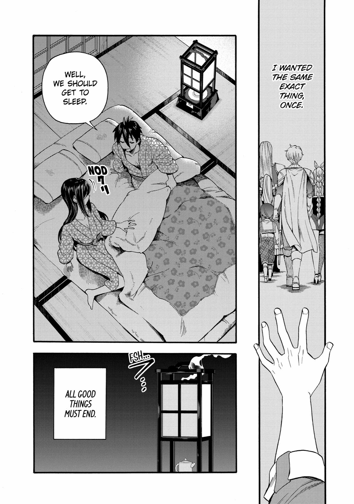 Ikusei Skill wa Mou Iranai to Yuusha Party wo Kaikosareta node, Taishoku Kingawari ni Moratta Chap 40 - Next Chap 41