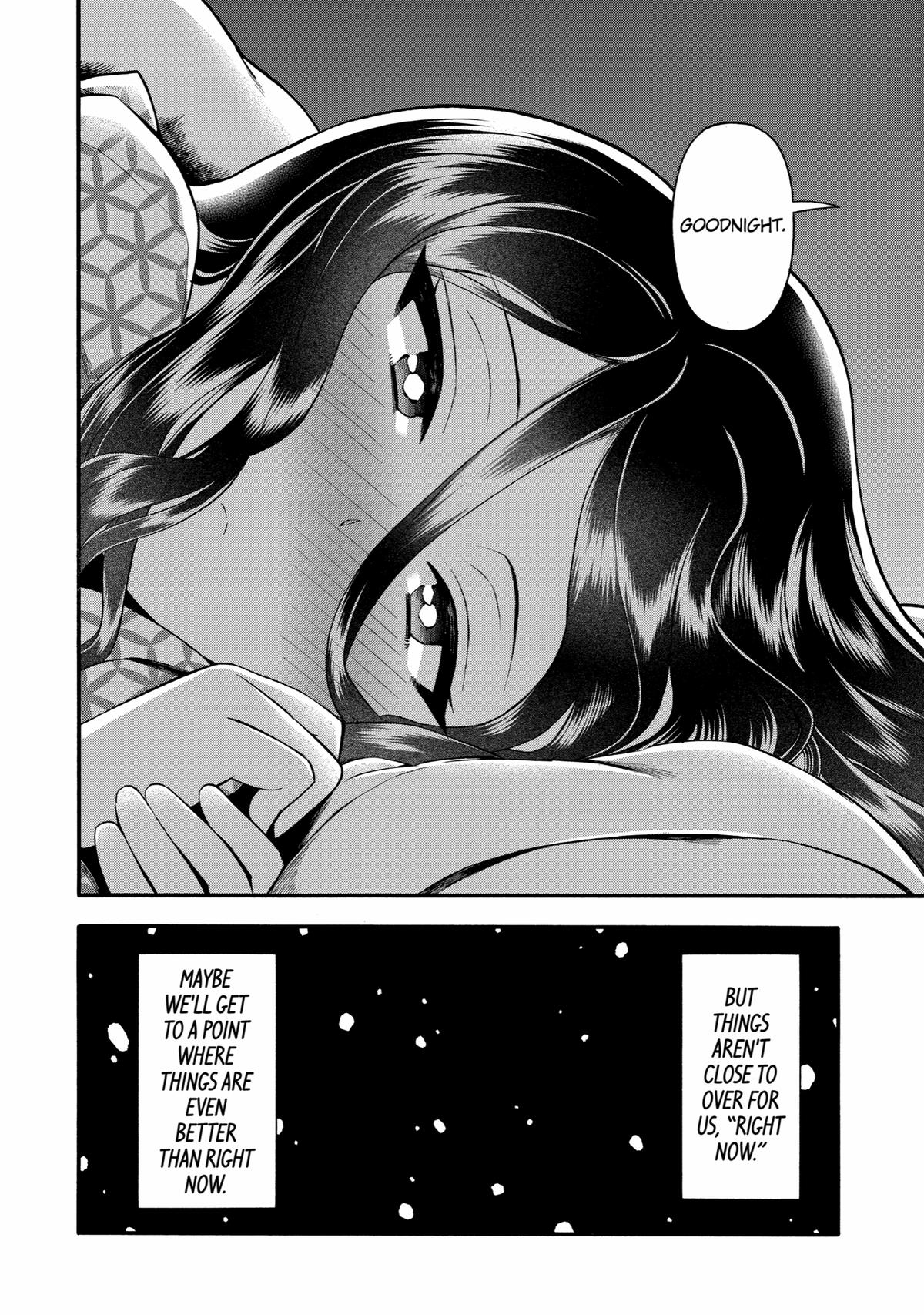 Ikusei Skill wa Mou Iranai to Yuusha Party wo Kaikosareta node, Taishoku Kingawari ni Moratta Chap 40 - Next Chap 41